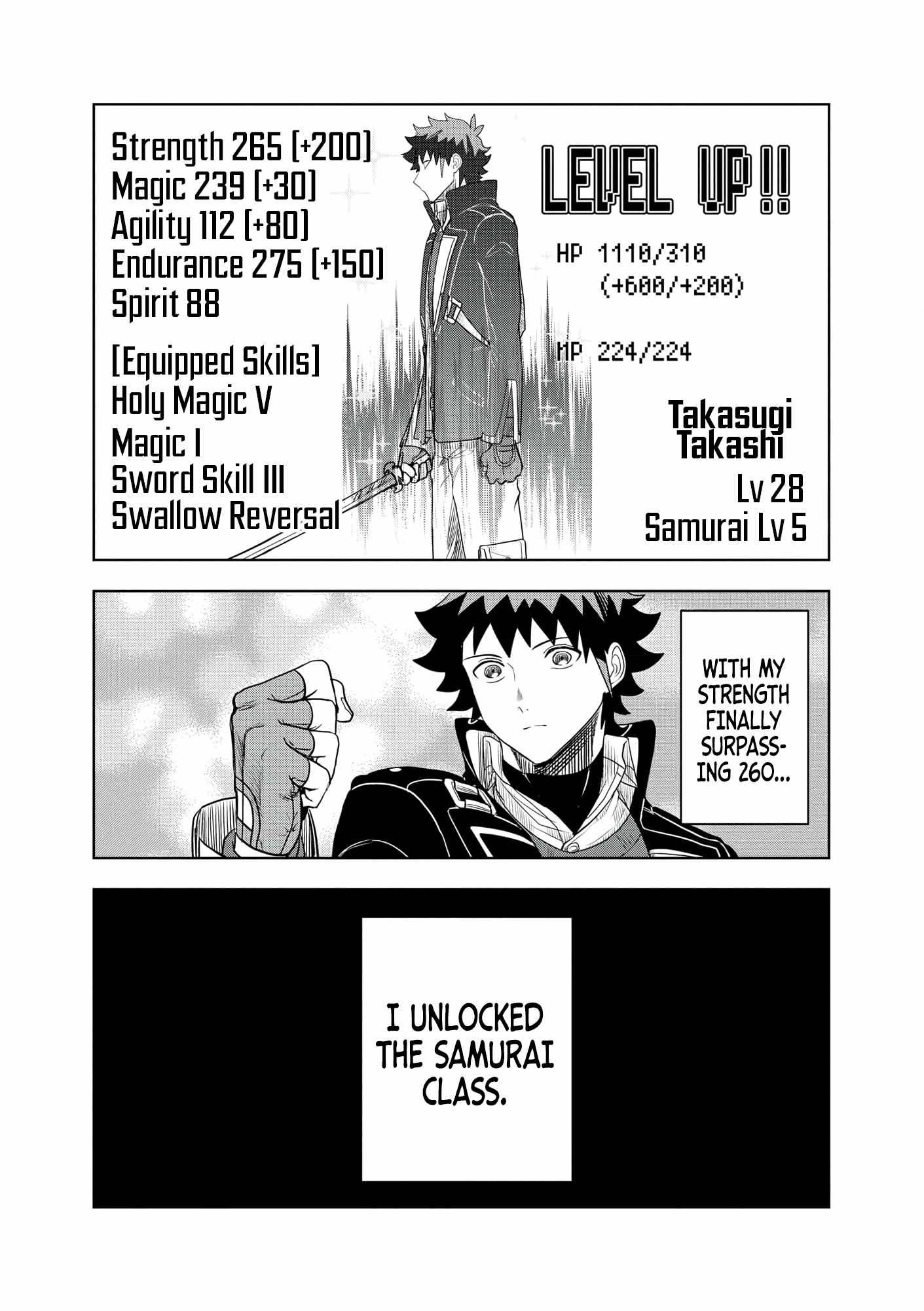 Dungeon Gakuen no Teihen ni Tensei Shita kedo, Naze ka Ore ni wa Kouryaku Hon ga Aru Chapter 14 - Page 14