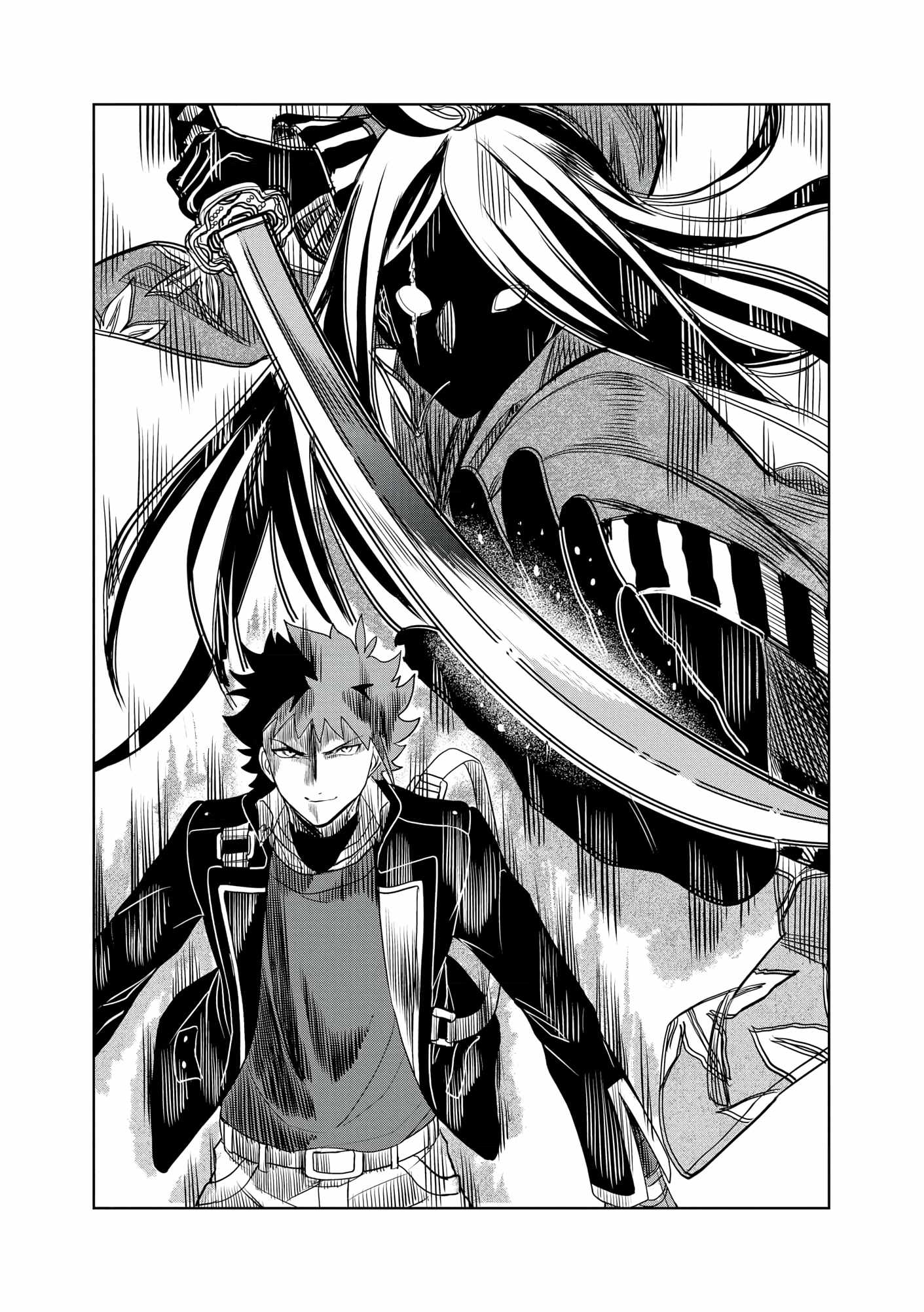 Dungeon Gakuen no Teihen ni Tensei Shita kedo, Naze ka Ore ni wa Kouryaku Hon ga Aru Chapter 14 - Page 15