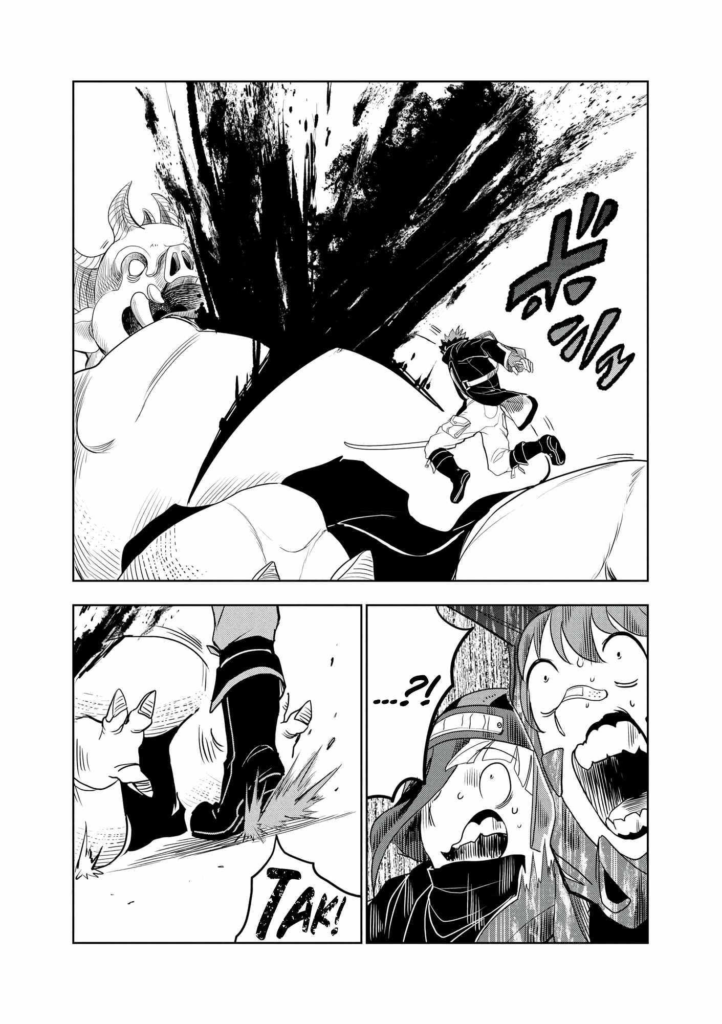 Dungeon Gakuen no Teihen ni Tensei Shita kedo, Naze ka Ore ni wa Kouryaku Hon ga Aru Chapter 14 - Page 18