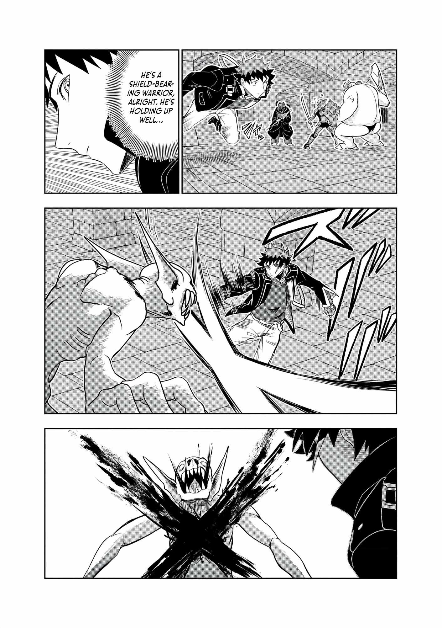Dungeon Gakuen no Teihen ni Tensei Shita kedo, Naze ka Ore ni wa Kouryaku Hon ga Aru Chapter 14 - Page 24