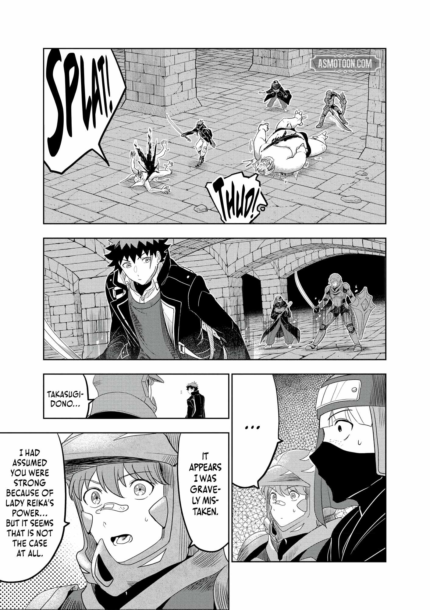 Dungeon Gakuen no Teihen ni Tensei Shita kedo, Naze ka Ore ni wa Kouryaku Hon ga Aru Chapter 14 - Page 25