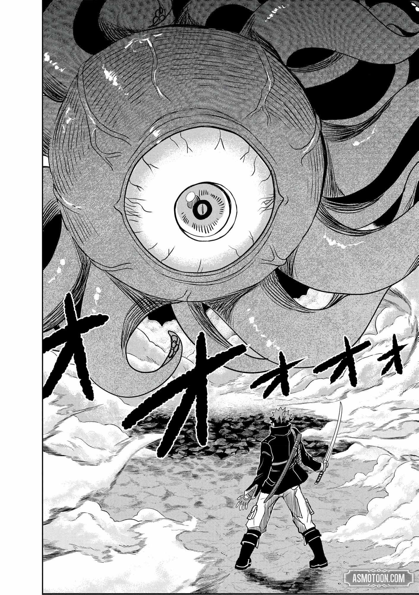 Dungeon Gakuen no Teihen ni Tensei Shita kedo, Naze ka Ore ni wa Kouryaku Hon ga Aru Chapter 14 - Page 29