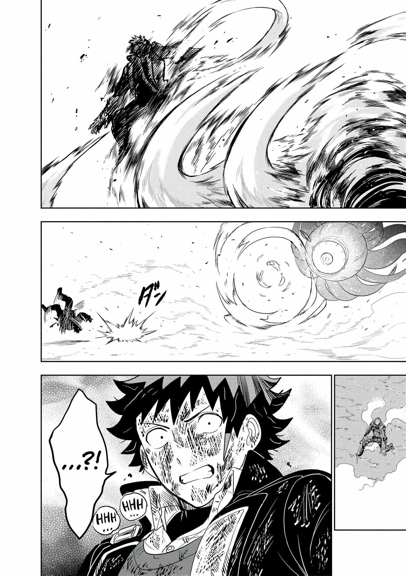 Dungeon Gakuen no Teihen ni Tensei Shita kedo, Naze ka Ore ni wa Kouryaku Hon ga Aru Chapter 14 - Page 32