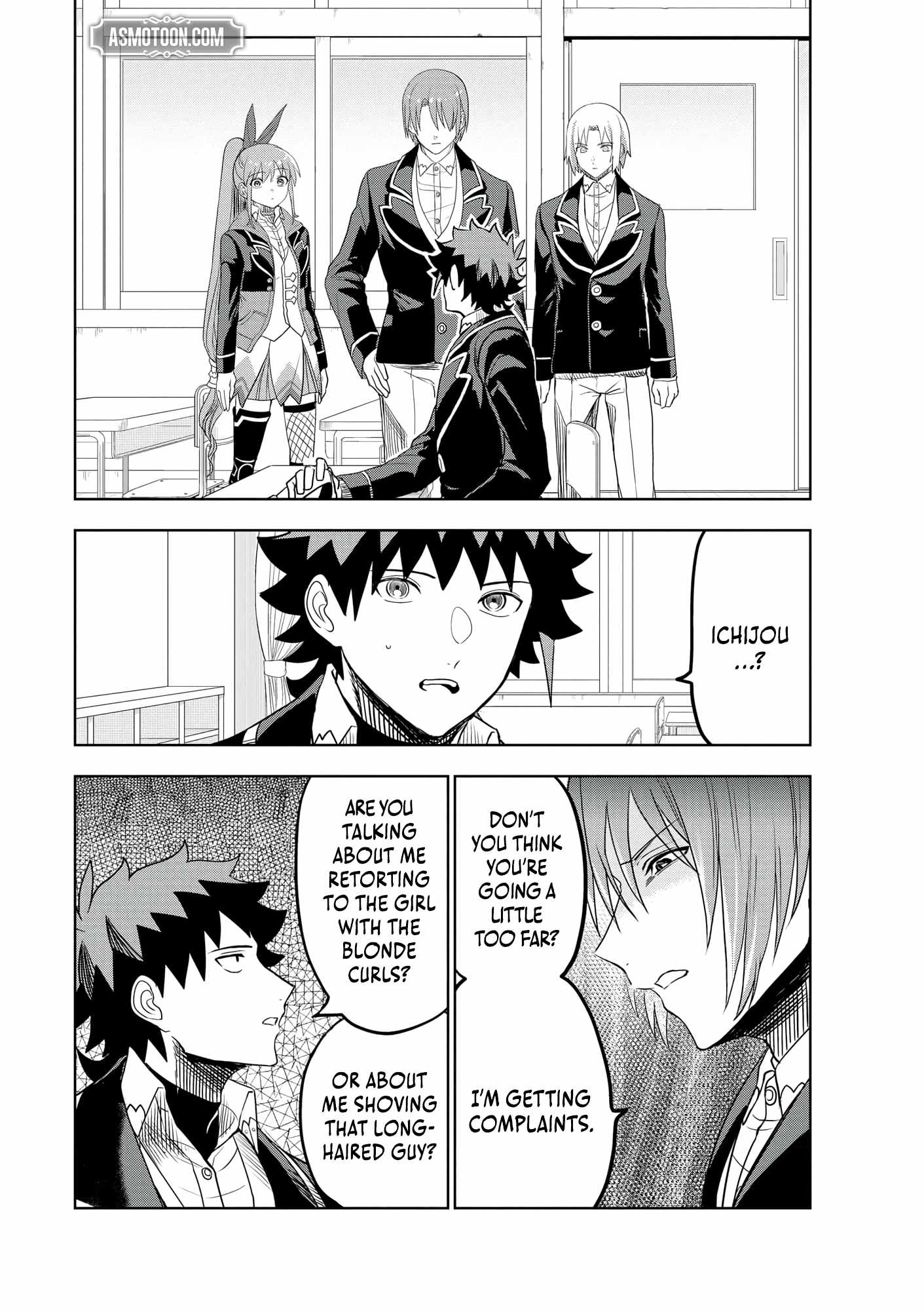 Dungeon Gakuen no Teihen ni Tensei Shita kedo, Naze ka Ore ni wa Kouryaku Hon ga Aru Chapter 14 - Page 5