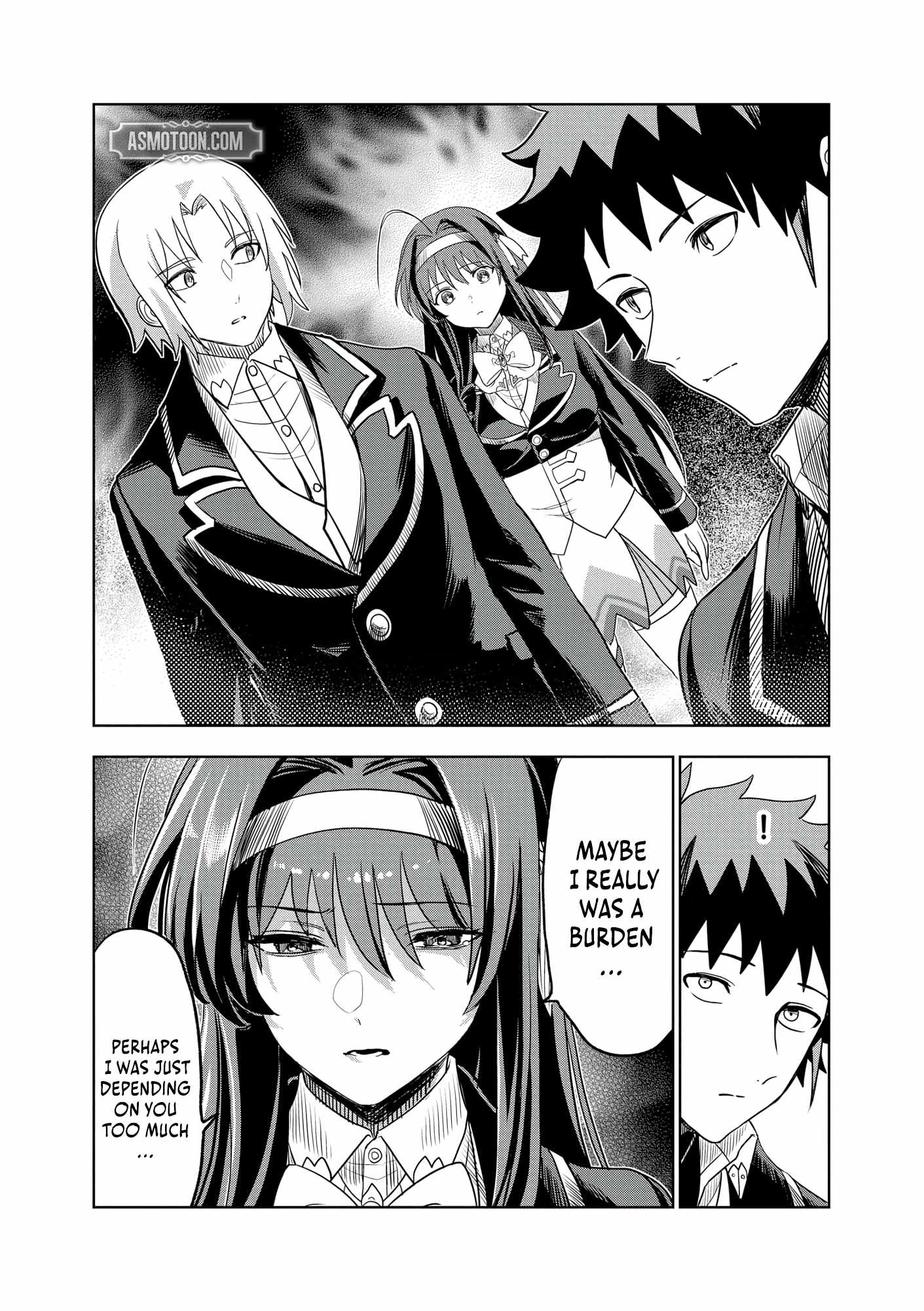 Dungeon Gakuen no Teihen ni Tensei Shita kedo, Naze ka Ore ni wa Kouryaku Hon ga Aru Chapter 14 - Page 9