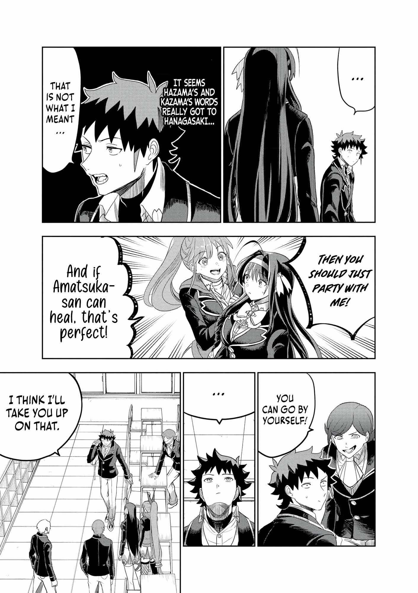 Dungeon Gakuen no Teihen ni Tensei Shita kedo, Naze ka Ore ni wa Kouryaku Hon ga Aru Chapter 14 - Page 10