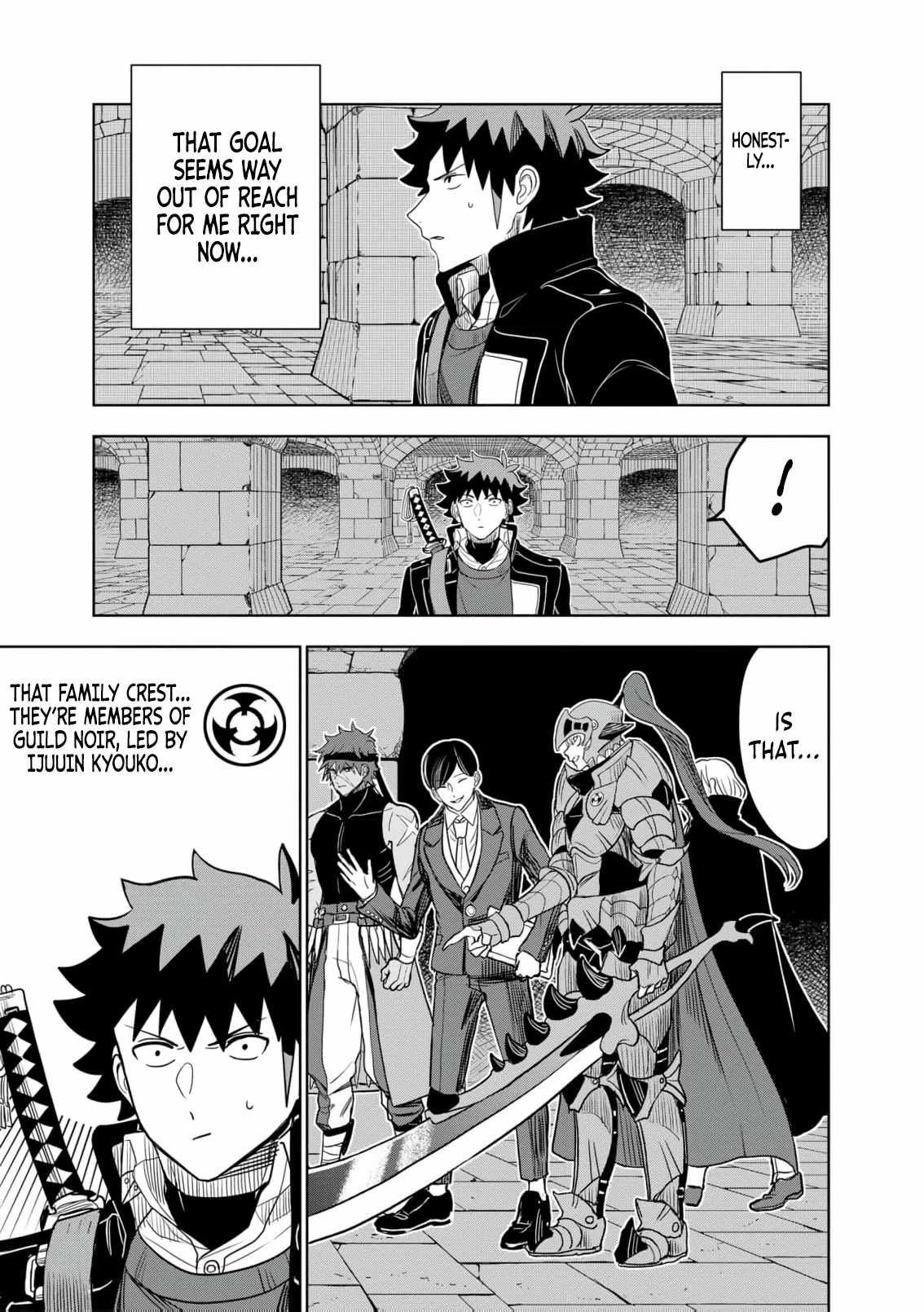 Dungeon Gakuen no Teihen ni Tensei Shita kedo, Naze ka Ore ni wa Kouryaku Hon ga Aru Chapter 15 - Page 11
