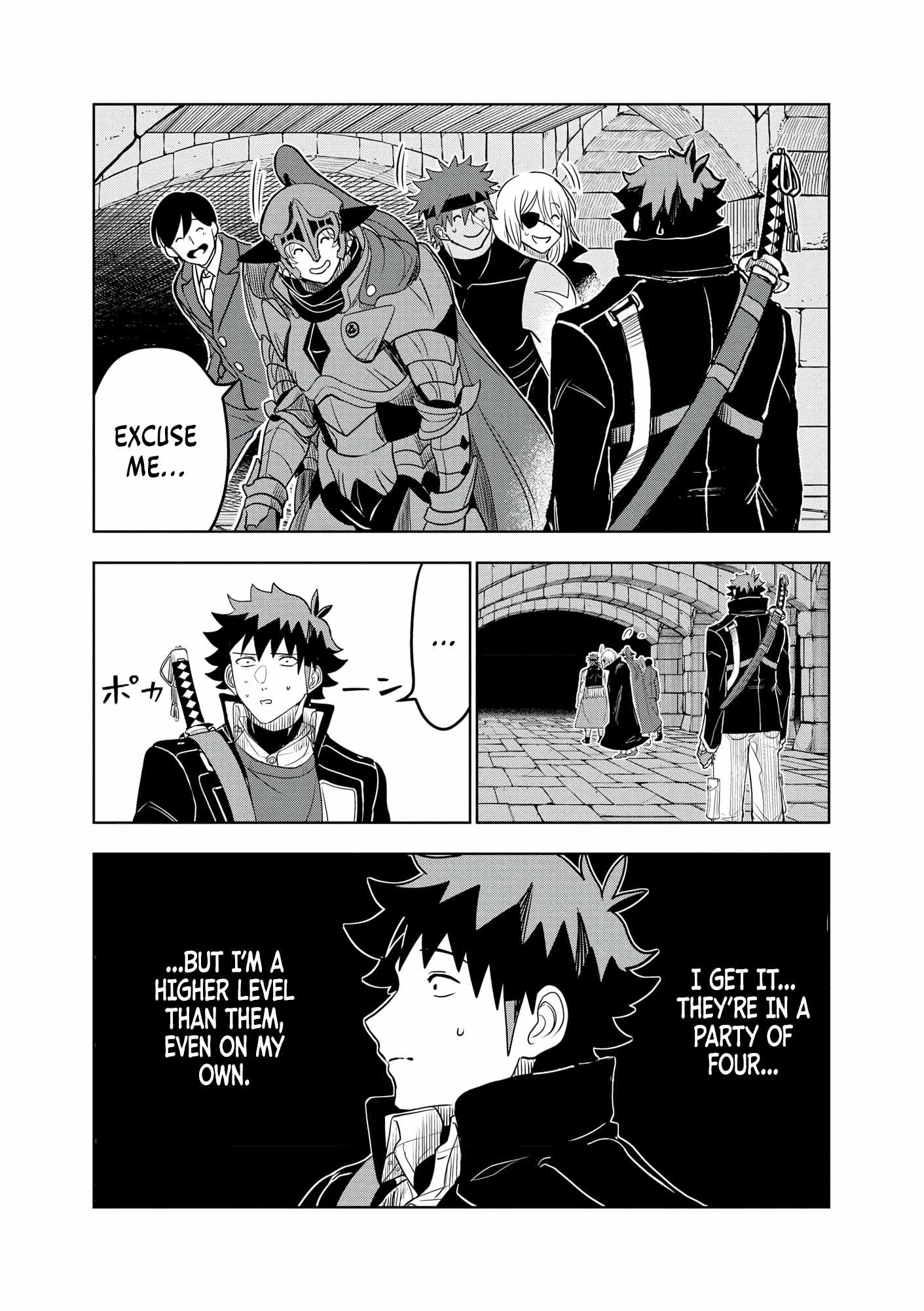 Dungeon Gakuen no Teihen ni Tensei Shita kedo, Naze ka Ore ni wa Kouryaku Hon ga Aru Chapter 15 - Page 14