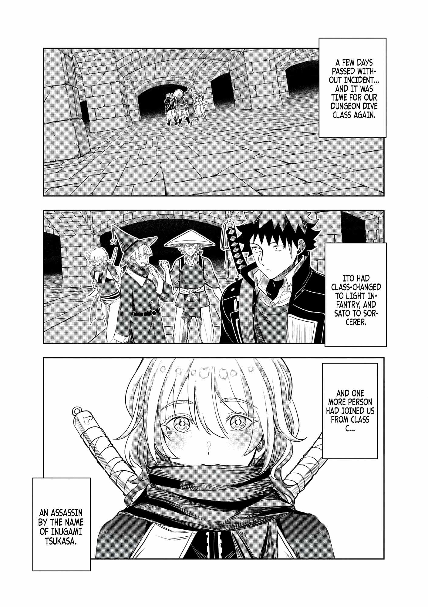 Dungeon Gakuen no Teihen ni Tensei Shita kedo, Naze ka Ore ni wa Kouryaku Hon ga Aru Chapter 15 - Page 16