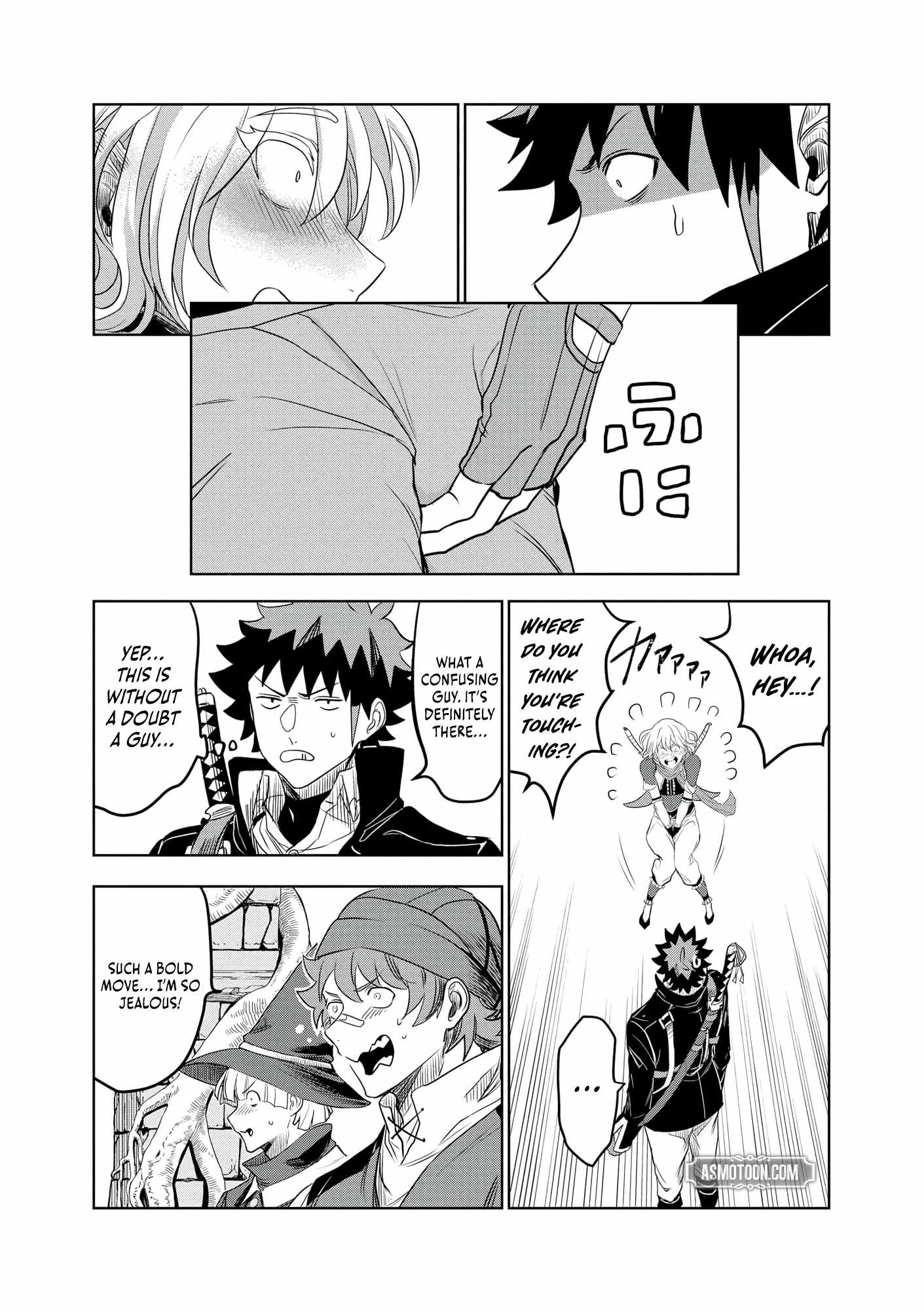 Dungeon Gakuen no Teihen ni Tensei Shita kedo, Naze ka Ore ni wa Kouryaku Hon ga Aru Chapter 15 - Page 21