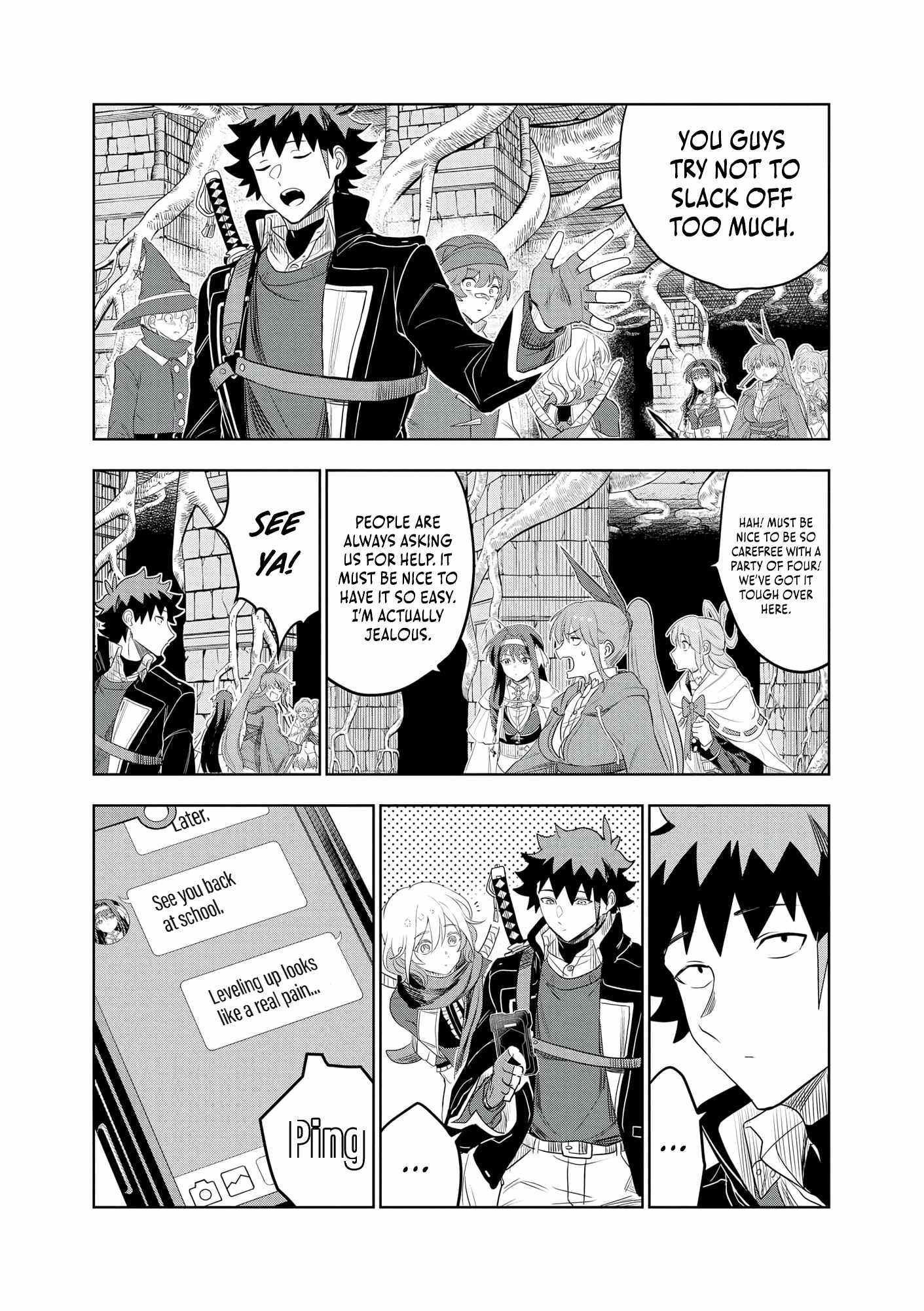 Dungeon Gakuen no Teihen ni Tensei Shita kedo, Naze ka Ore ni wa Kouryaku Hon ga Aru Chapter 15 - Page 23