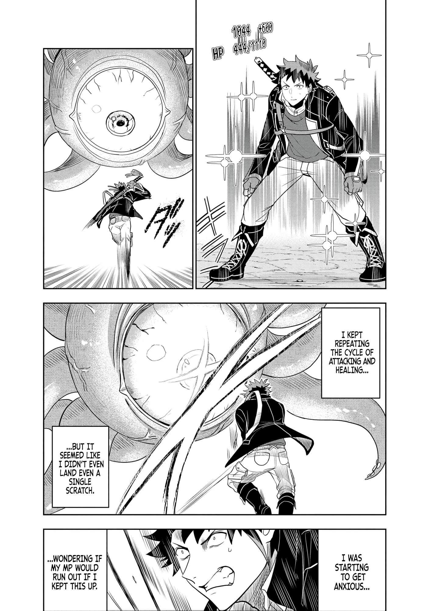 Dungeon Gakuen no Teihen ni Tensei Shita kedo, Naze ka Ore ni wa Kouryaku Hon ga Aru Chapter 15 - Page 6