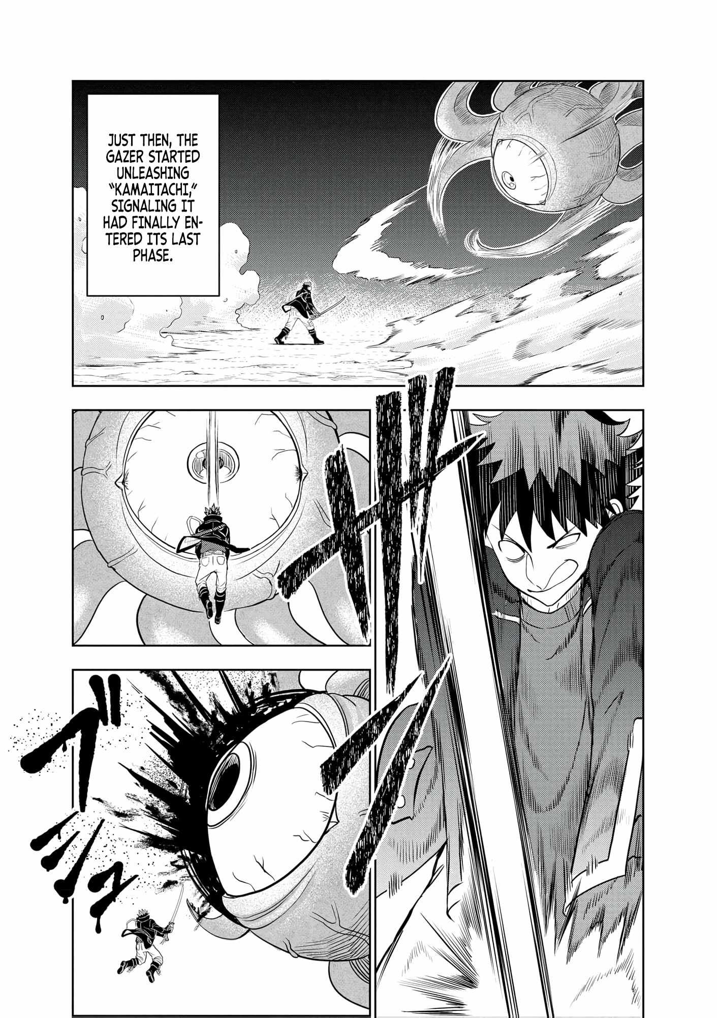 Dungeon Gakuen no Teihen ni Tensei Shita kedo, Naze ka Ore ni wa Kouryaku Hon ga Aru Chapter 15 - Page 7