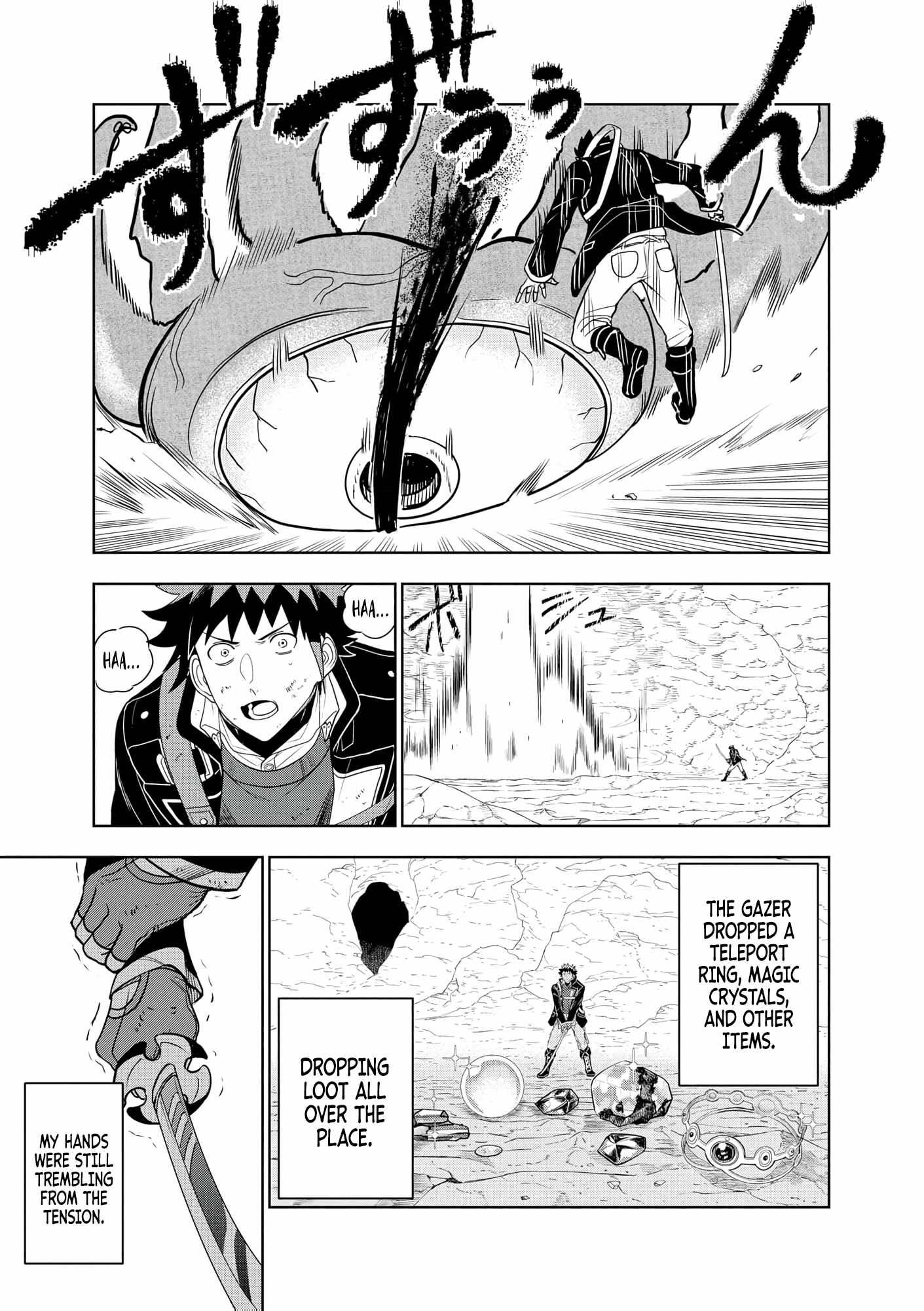 Dungeon Gakuen no Teihen ni Tensei Shita kedo, Naze ka Ore ni wa Kouryaku Hon ga Aru Chapter 15 - Page 8