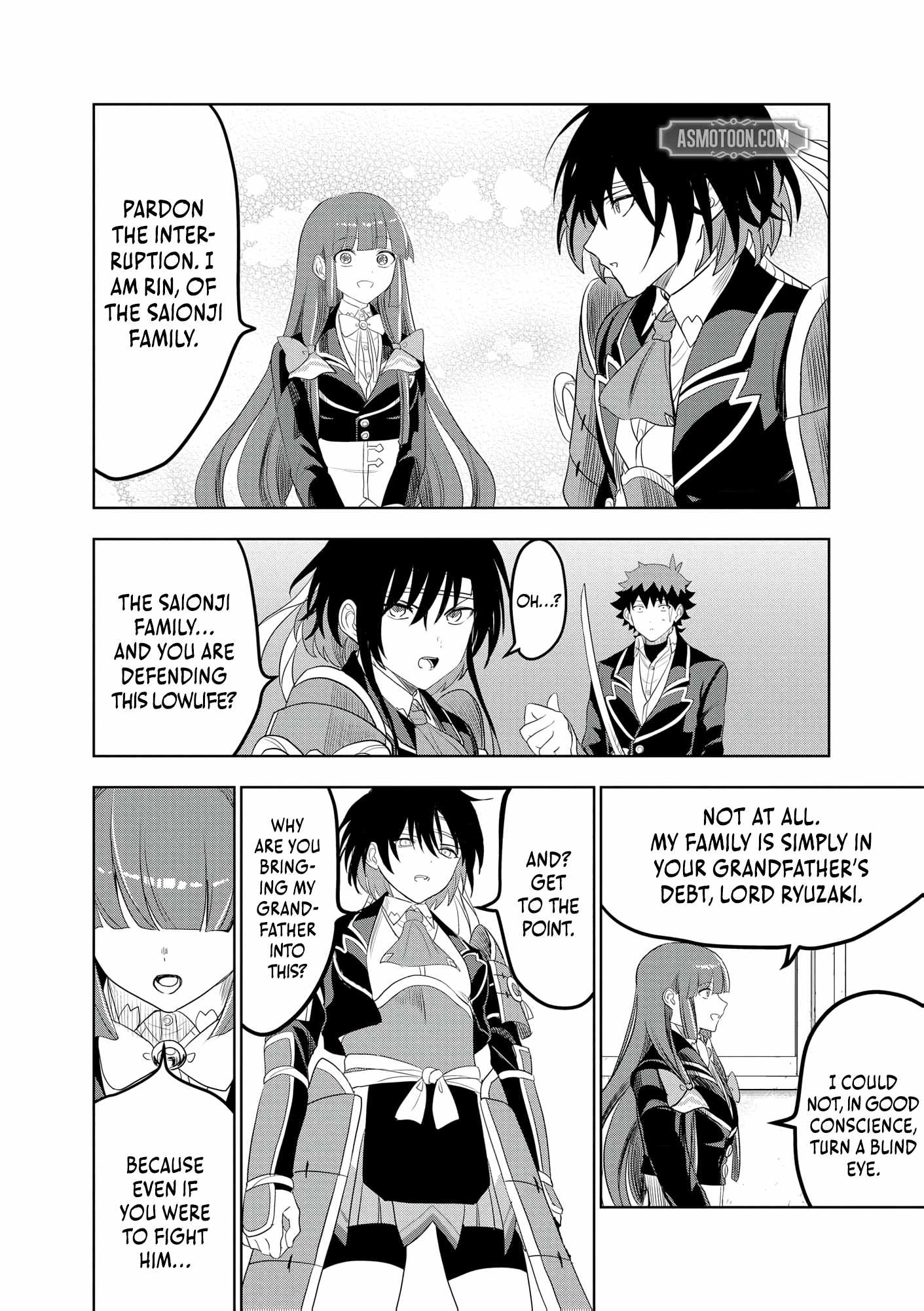 Dungeon Gakuen no Teihen ni Tensei Shita kedo, Naze ka Ore ni wa Kouryaku Hon ga Aru Chapter 16 - Page 17