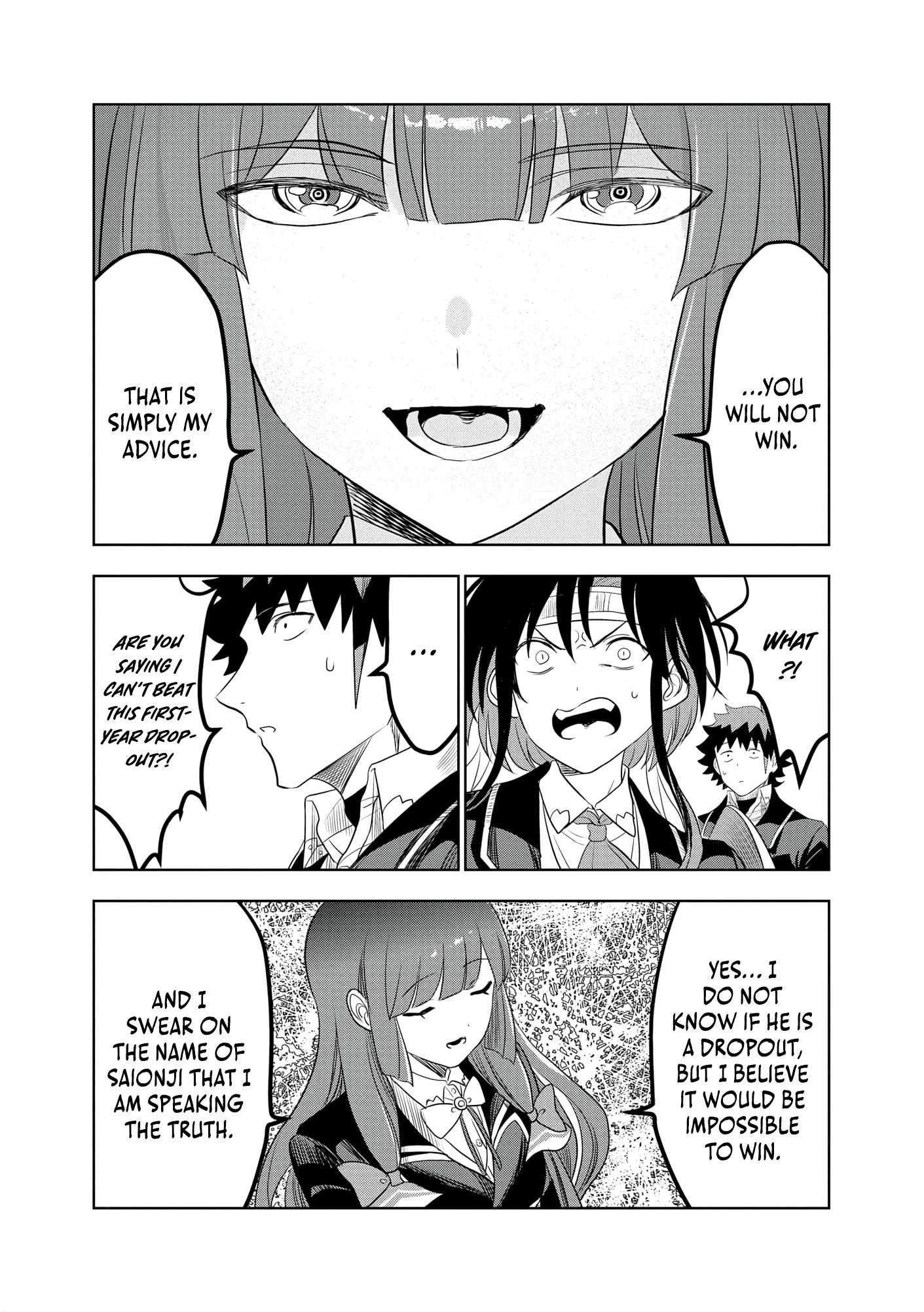 Dungeon Gakuen no Teihen ni Tensei Shita kedo, Naze ka Ore ni wa Kouryaku Hon ga Aru Chapter 16 - Page 18