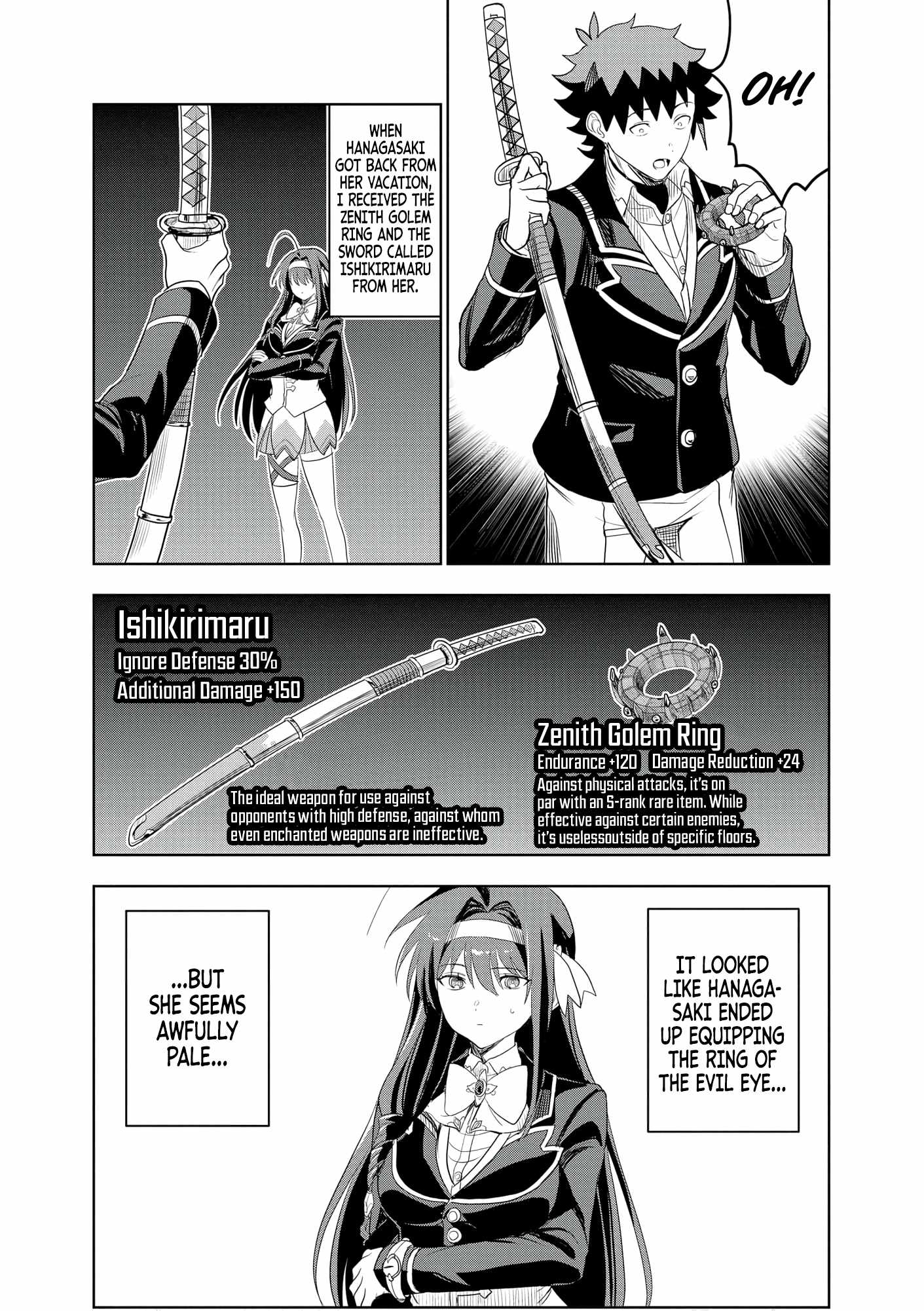 Dungeon Gakuen no Teihen ni Tensei Shita kedo, Naze ka Ore ni wa Kouryaku Hon ga Aru Chapter 16 - Page 22