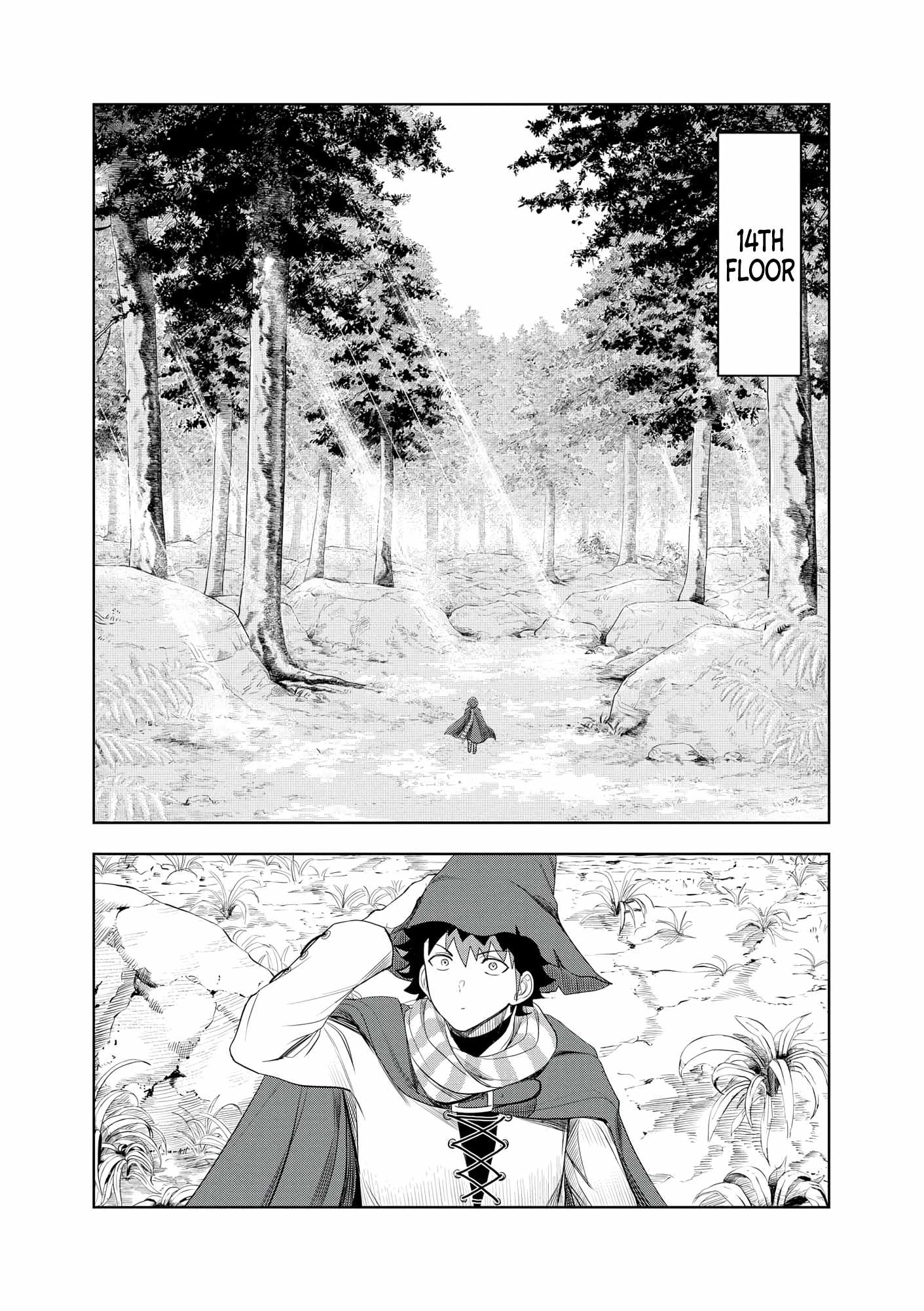 Dungeon Gakuen no Teihen ni Tensei Shita kedo, Naze ka Ore ni wa Kouryaku Hon ga Aru Chapter 16 - Page 24