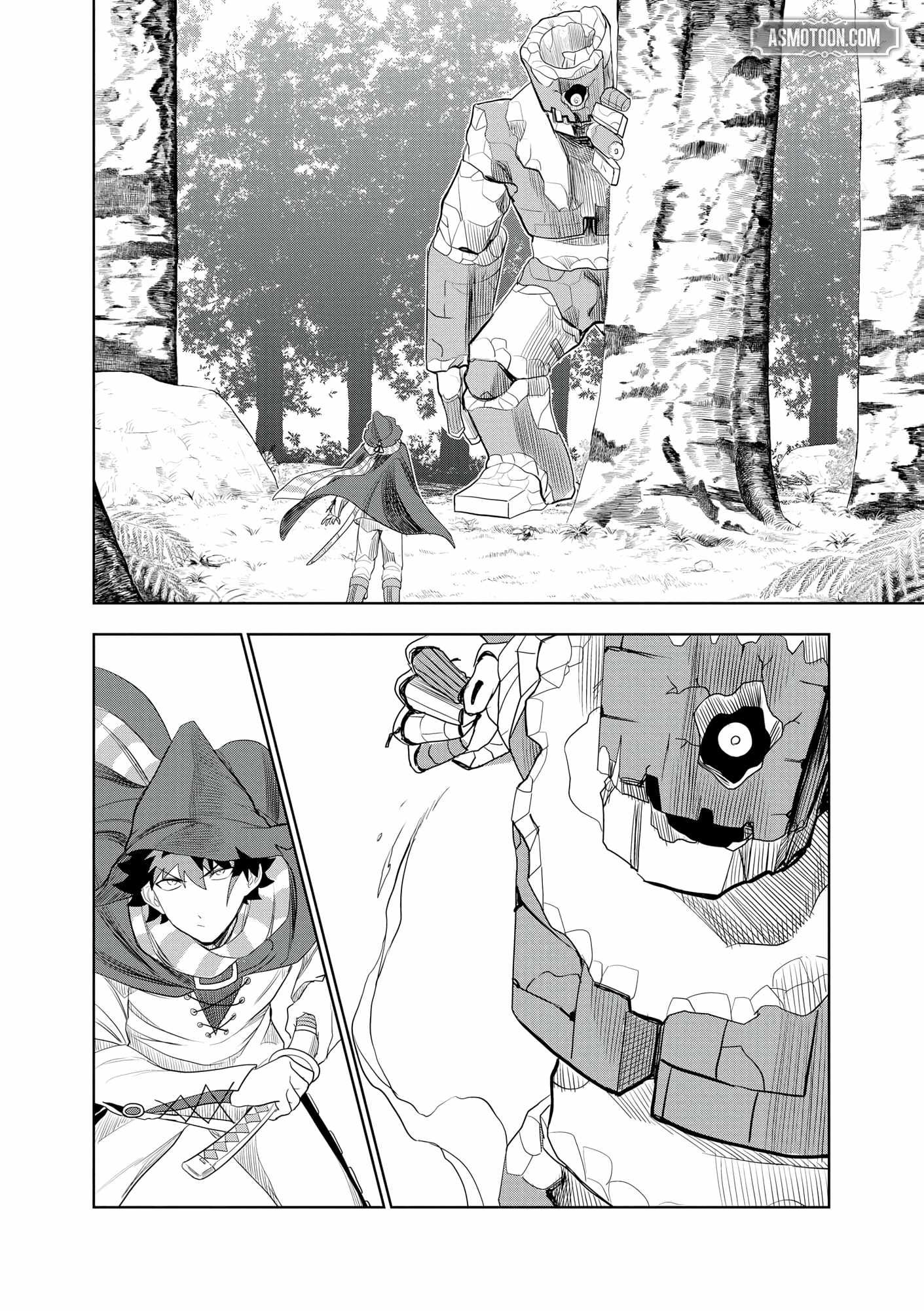 Dungeon Gakuen no Teihen ni Tensei Shita kedo, Naze ka Ore ni wa Kouryaku Hon ga Aru Chapter 16 - Page 25