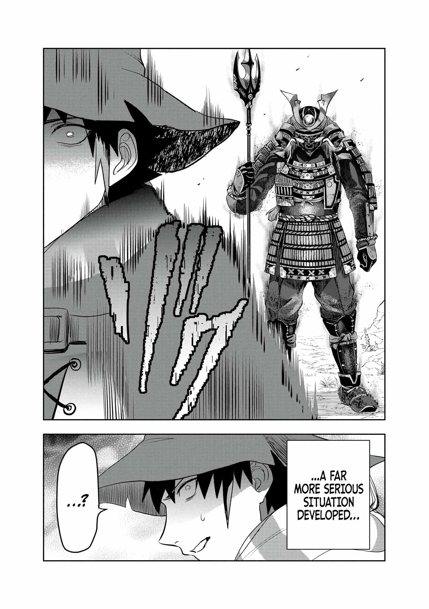 Dungeon Gakuen no Teihen ni Tensei Shita kedo, Naze ka Ore ni wa Kouryaku Hon ga Aru Chapter 16 - Page 27