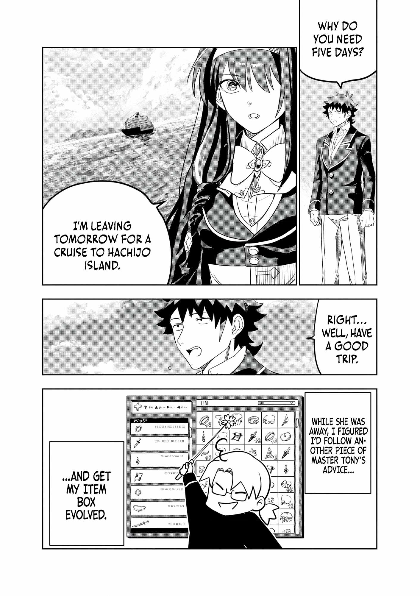Dungeon Gakuen no Teihen ni Tensei Shita kedo, Naze ka Ore ni wa Kouryaku Hon ga Aru Chapter 16 - Page 8