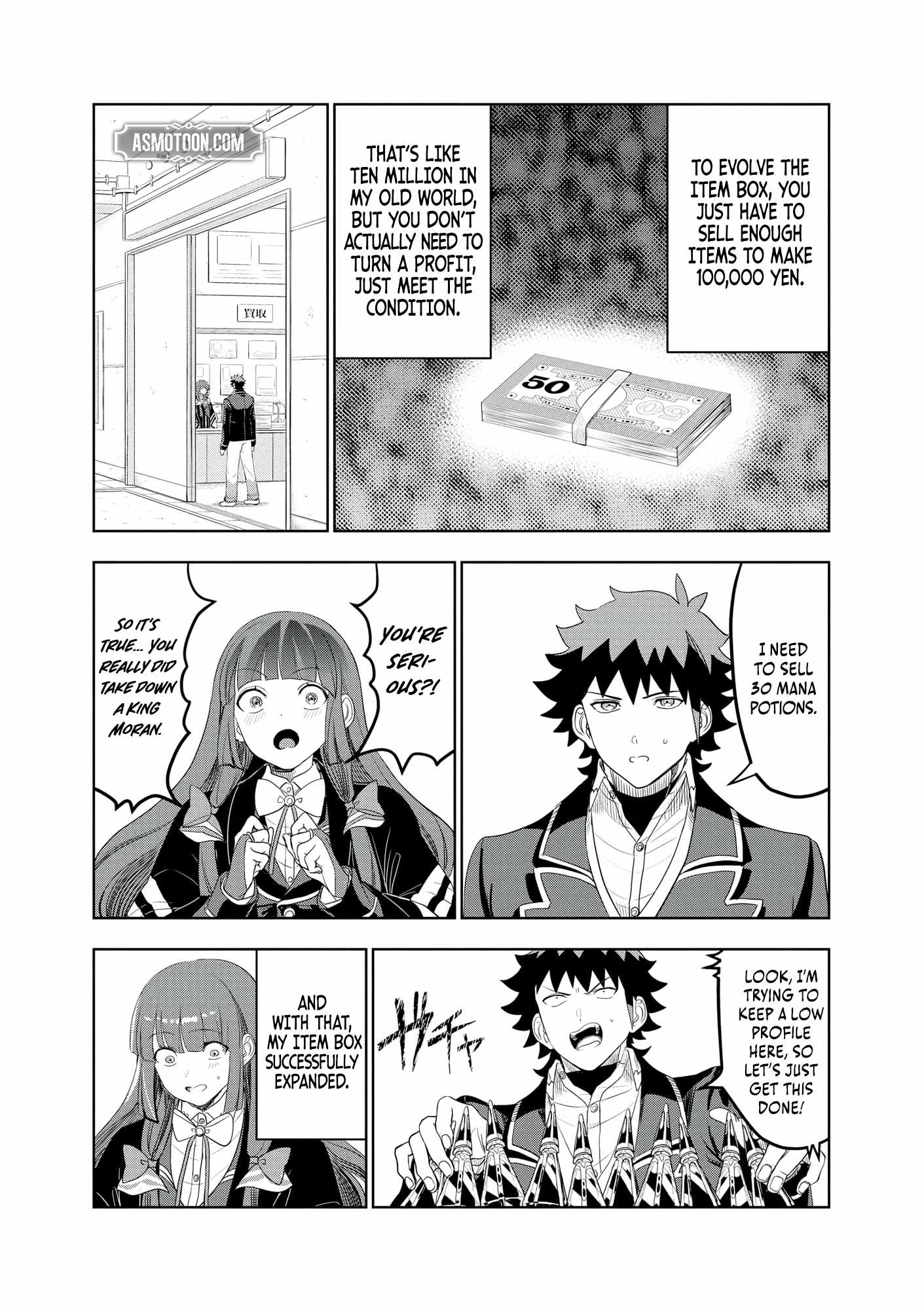 Dungeon Gakuen no Teihen ni Tensei Shita kedo, Naze ka Ore ni wa Kouryaku Hon ga Aru Chapter 16 - Page 9