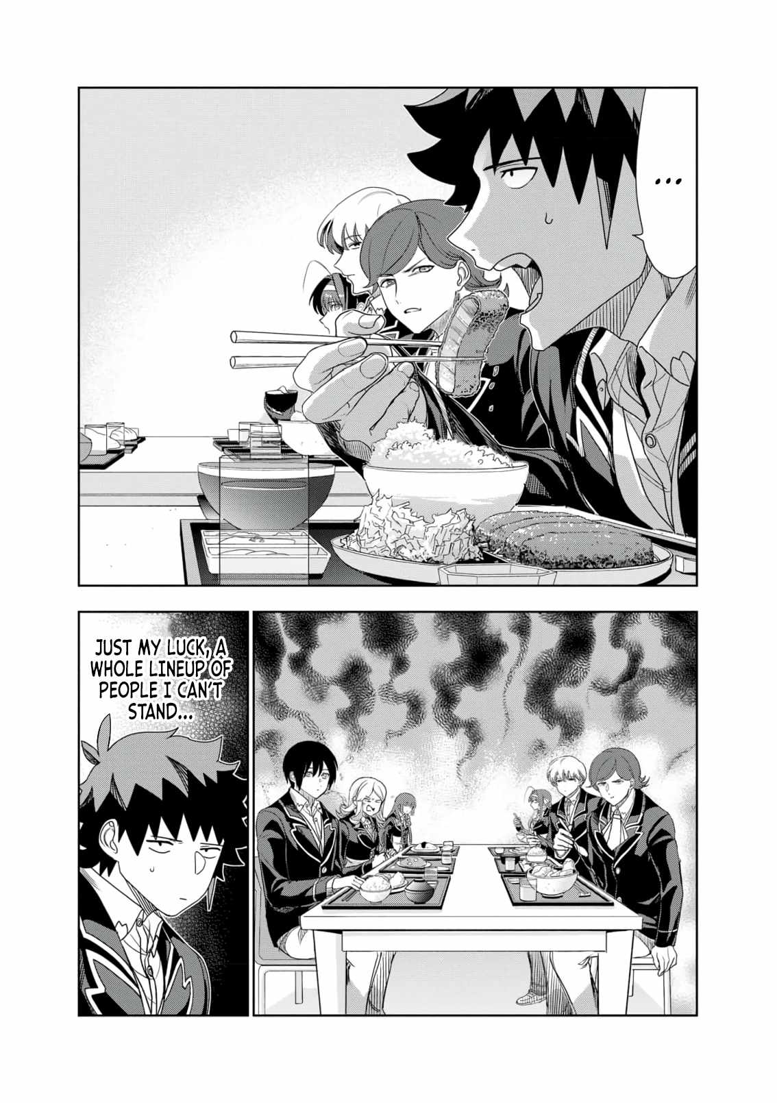 Dungeon Gakuen no Teihen ni Tensei Shita kedo, Naze ka Ore ni wa Kouryaku Hon ga Aru Chapter 17 - Page 14