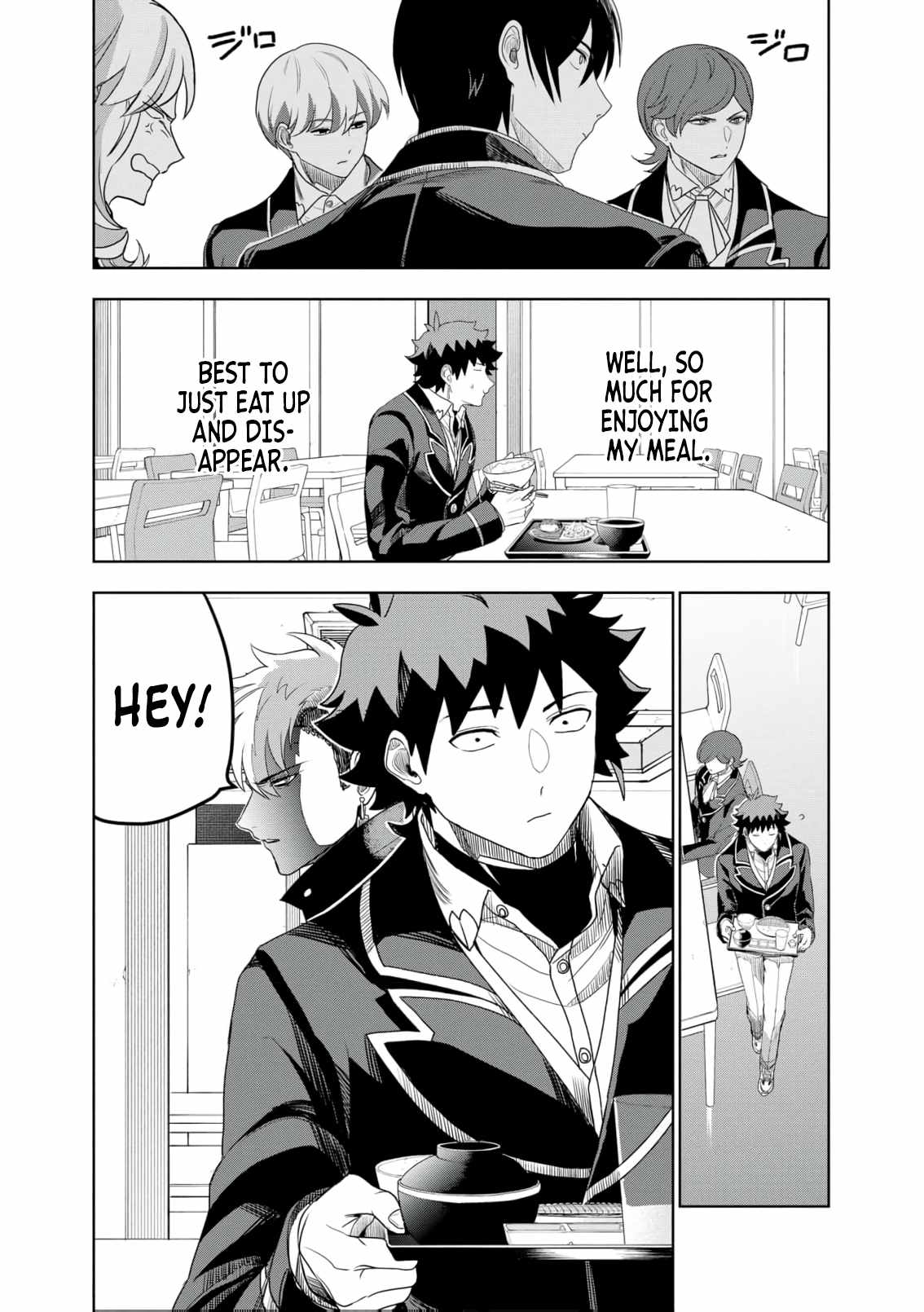 Dungeon Gakuen no Teihen ni Tensei Shita kedo, Naze ka Ore ni wa Kouryaku Hon ga Aru Chapter 17 - Page 15