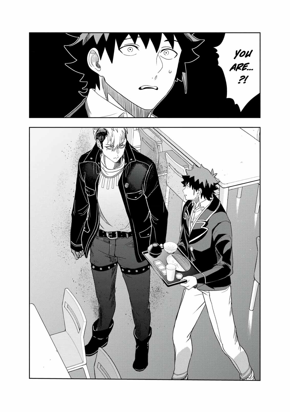 Dungeon Gakuen no Teihen ni Tensei Shita kedo, Naze ka Ore ni wa Kouryaku Hon ga Aru Chapter 17 - Page 16