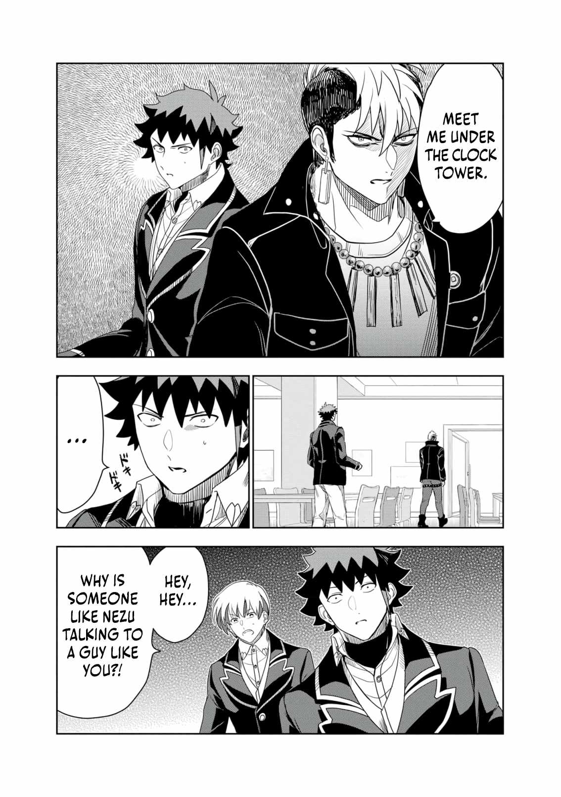 Dungeon Gakuen no Teihen ni Tensei Shita kedo, Naze ka Ore ni wa Kouryaku Hon ga Aru Chapter 17 - Page 18