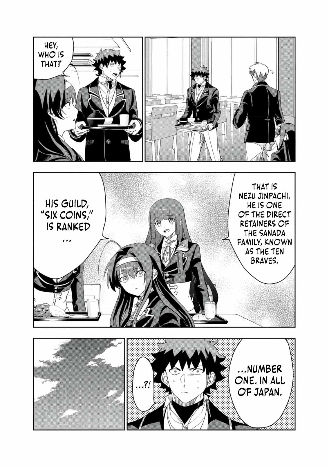 Dungeon Gakuen no Teihen ni Tensei Shita kedo, Naze ka Ore ni wa Kouryaku Hon ga Aru Chapter 17 - Page 19