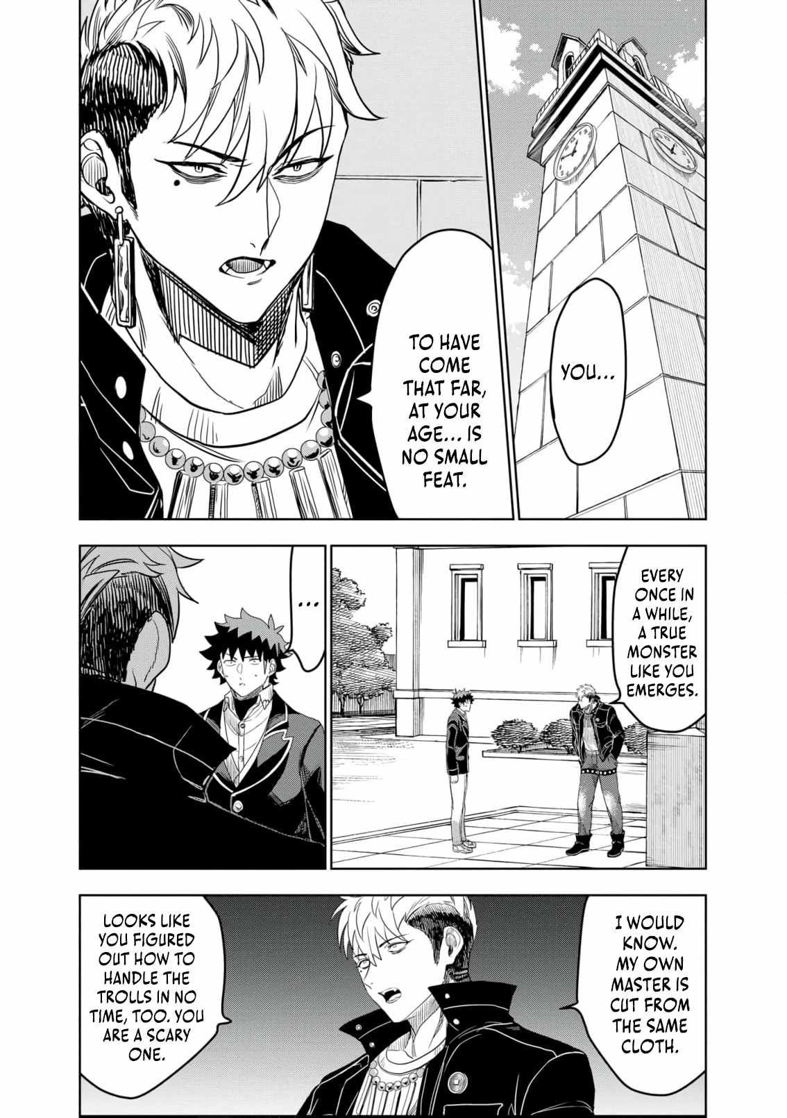 Dungeon Gakuen no Teihen ni Tensei Shita kedo, Naze ka Ore ni wa Kouryaku Hon ga Aru Chapter 17 - Page 20