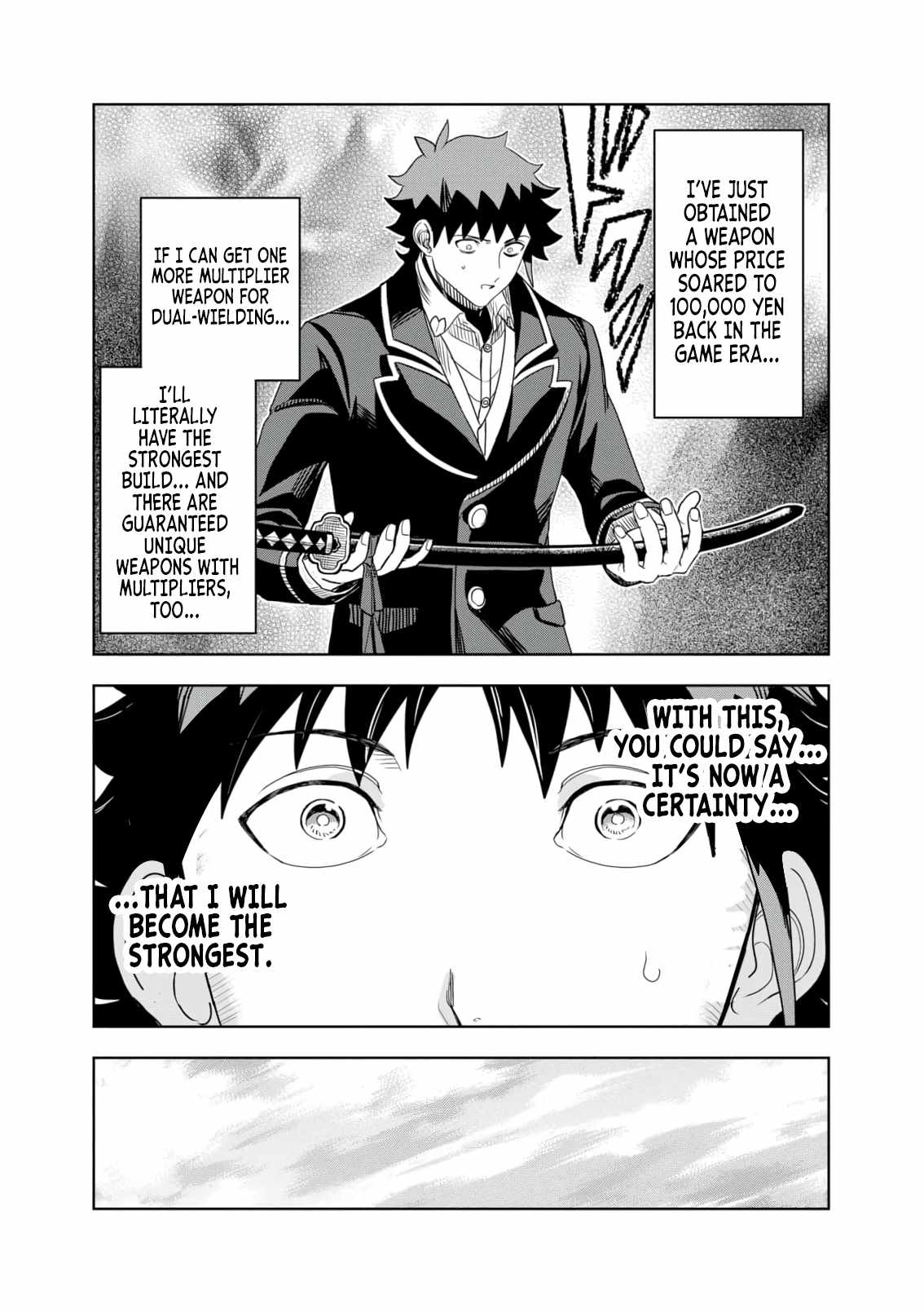 Dungeon Gakuen no Teihen ni Tensei Shita kedo, Naze ka Ore ni wa Kouryaku Hon ga Aru Chapter 17 - Page 26