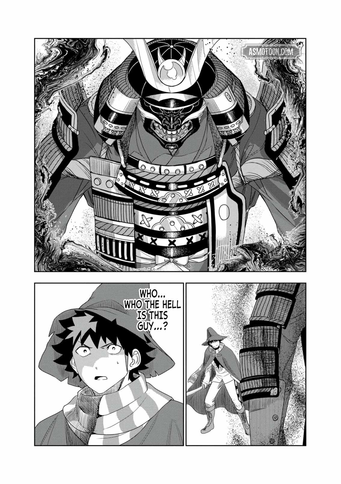 Dungeon Gakuen no Teihen ni Tensei Shita kedo, Naze ka Ore ni wa Kouryaku Hon ga Aru Chapter 17 - Page 5