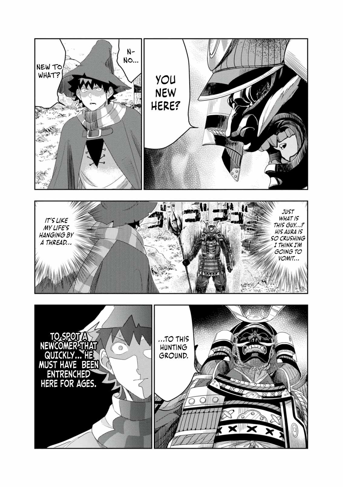 Dungeon Gakuen no Teihen ni Tensei Shita kedo, Naze ka Ore ni wa Kouryaku Hon ga Aru Chapter 17 - Page 6