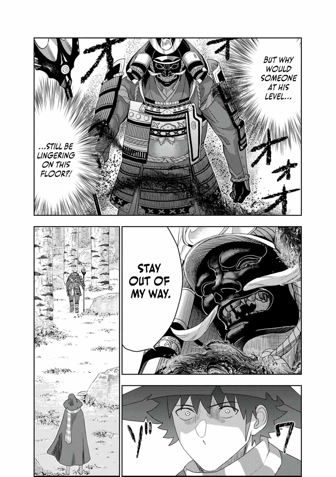 Dungeon Gakuen no Teihen ni Tensei Shita kedo, Naze ka Ore ni wa Kouryaku Hon ga Aru Chapter 17 - Page 7