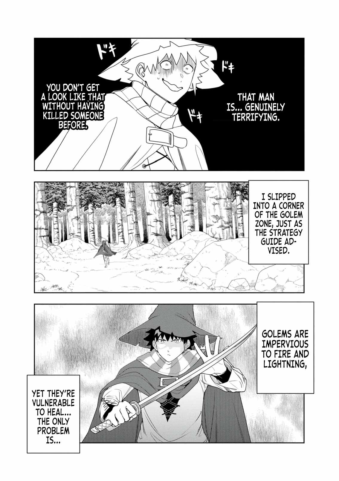 Dungeon Gakuen no Teihen ni Tensei Shita kedo, Naze ka Ore ni wa Kouryaku Hon ga Aru Chapter 17 - Page 8