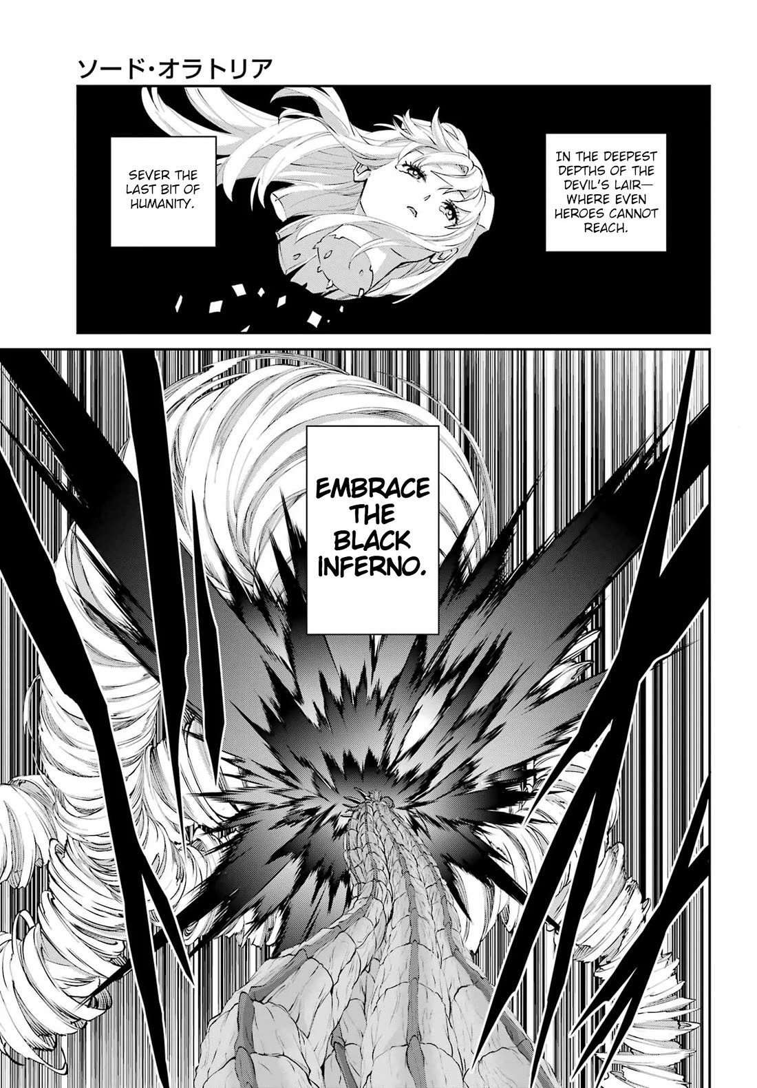 Dungeon ni Deai o Motomeru no wa Machigatte iru darou ka Gaiden – Sword Oratoria Chapter 137 - Page 14