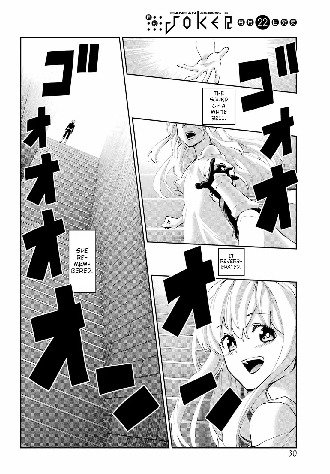 Dungeon ni Deai o Motomeru no wa Machigatte iru darou ka Gaiden – Sword Oratoria Chapter 137 - Page 16