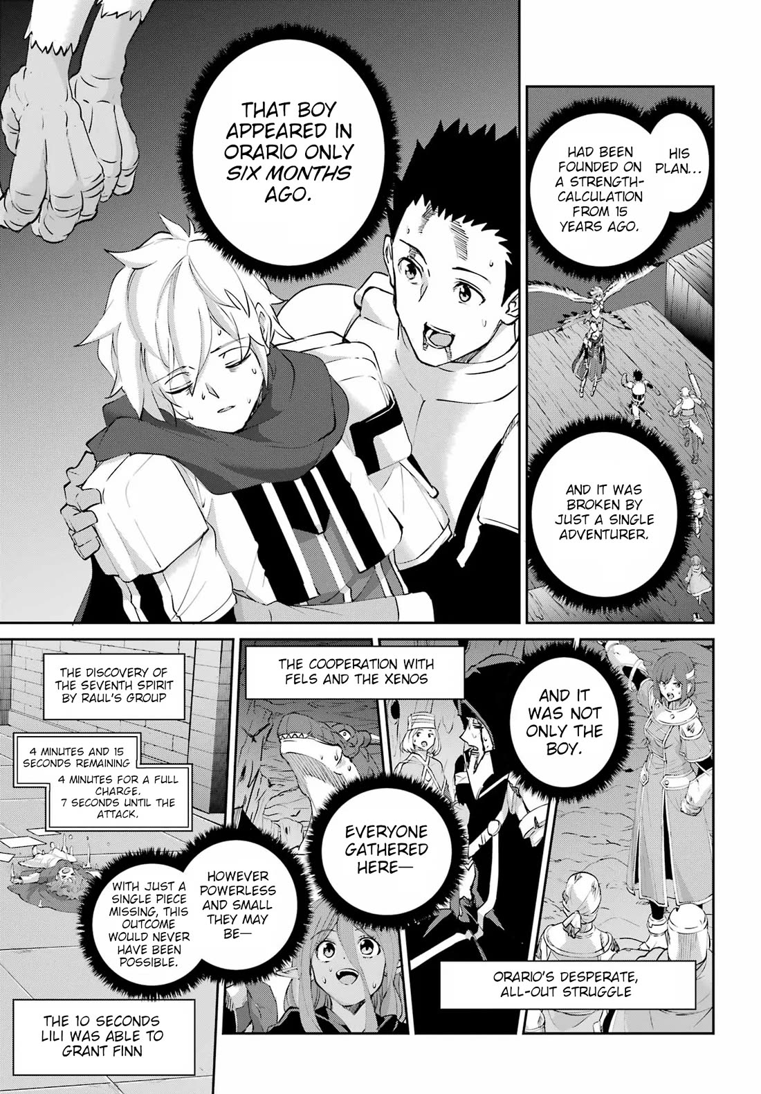 Dungeon ni Deai o Motomeru no wa Machigatte iru darou ka Gaiden – Sword Oratoria Chapter 137 - Page 39