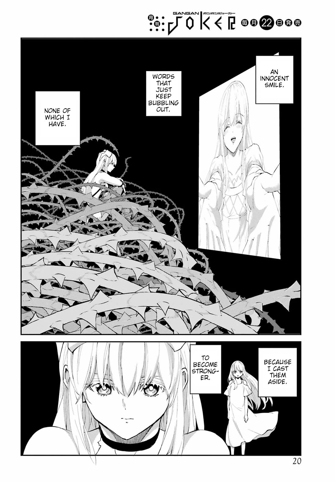 Dungeon ni Deai o Motomeru no wa Machigatte iru darou ka Gaiden – Sword Oratoria Chapter 137 - Page 7