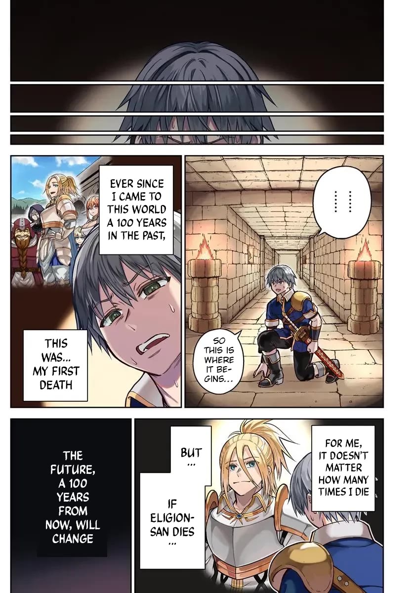 Dungeon ni Hisomu Yandere na Kanojo ni Ore wa Nando mo Korosareru Chapter 31 - Page 1