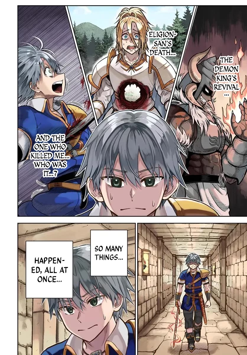 Dungeon ni Hisomu Yandere na Kanojo ni Ore wa Nando mo Korosareru Chapter 31 - Page 3