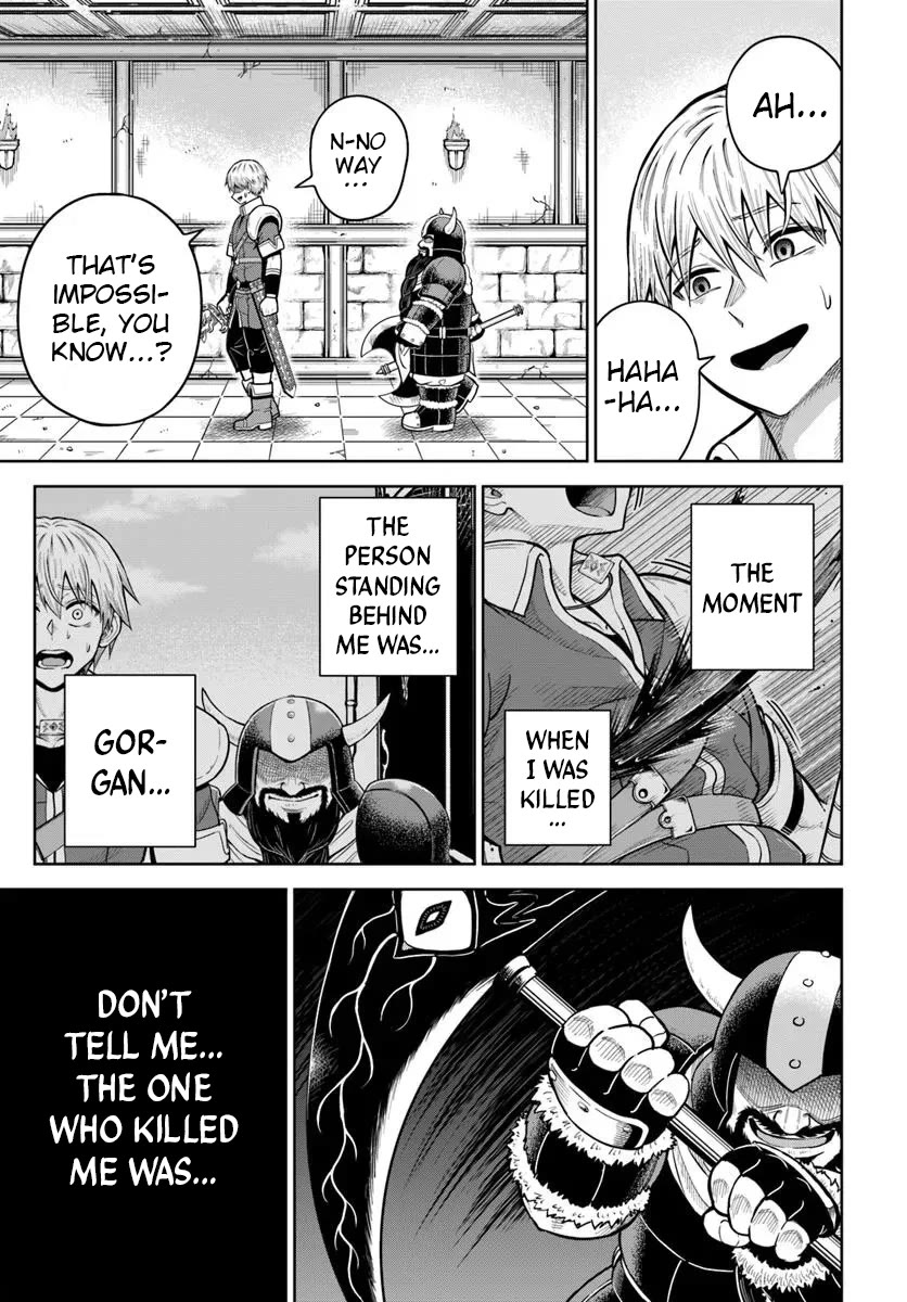 Dungeon ni Hisomu Yandere na Kanojo ni Ore wa Nando mo Korosareru Chapter 31 - Page 22