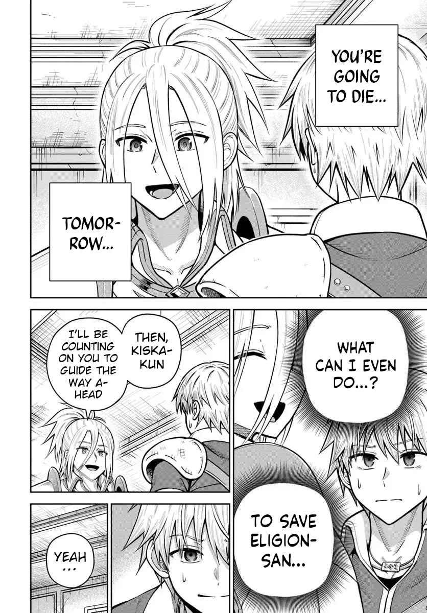 Dungeon ni Hisomu Yandere na Kanojo ni Ore wa Nando mo Korosareru Chapter 31 - Page 27