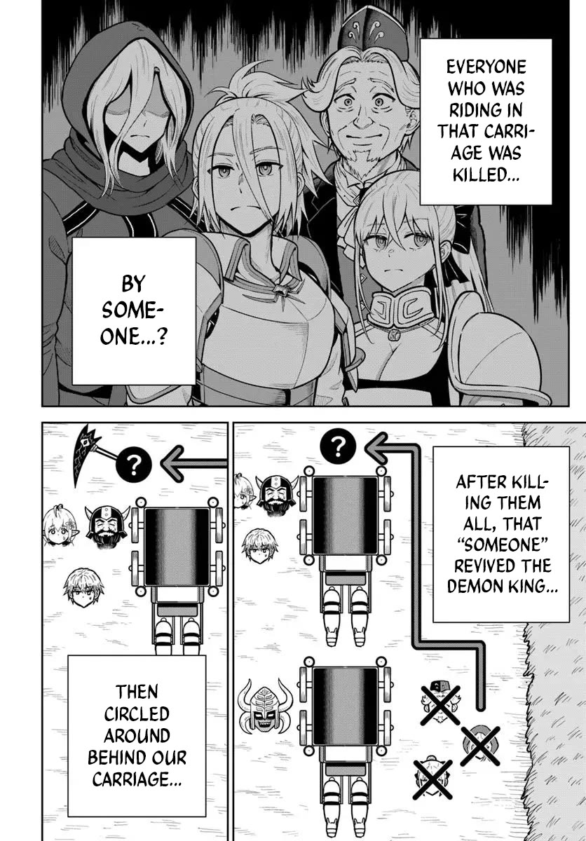 Dungeon ni Hisomu Yandere na Kanojo ni Ore wa Nando mo Korosareru Chapter 31 - Page 5