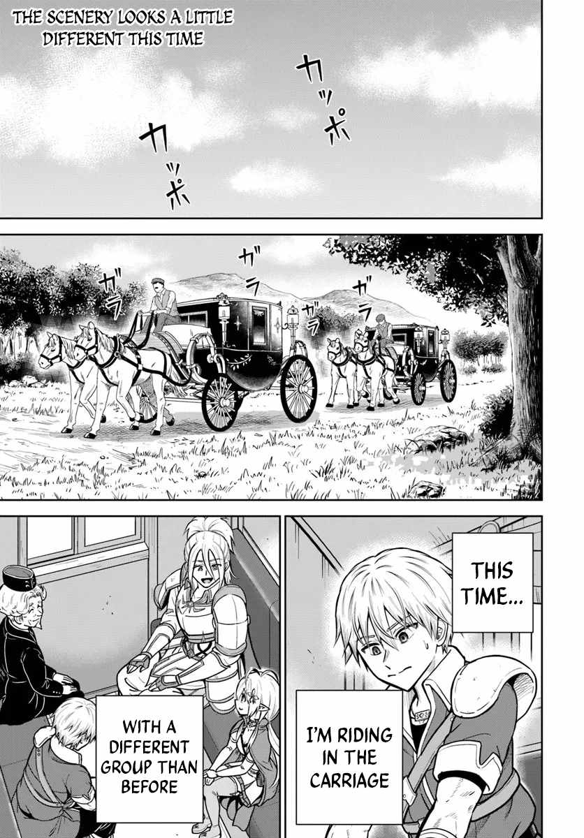 Dungeon ni Hisomu Yandere na Kanojo ni Ore wa Nando mo Korosareru Chapter 32 - Page 1