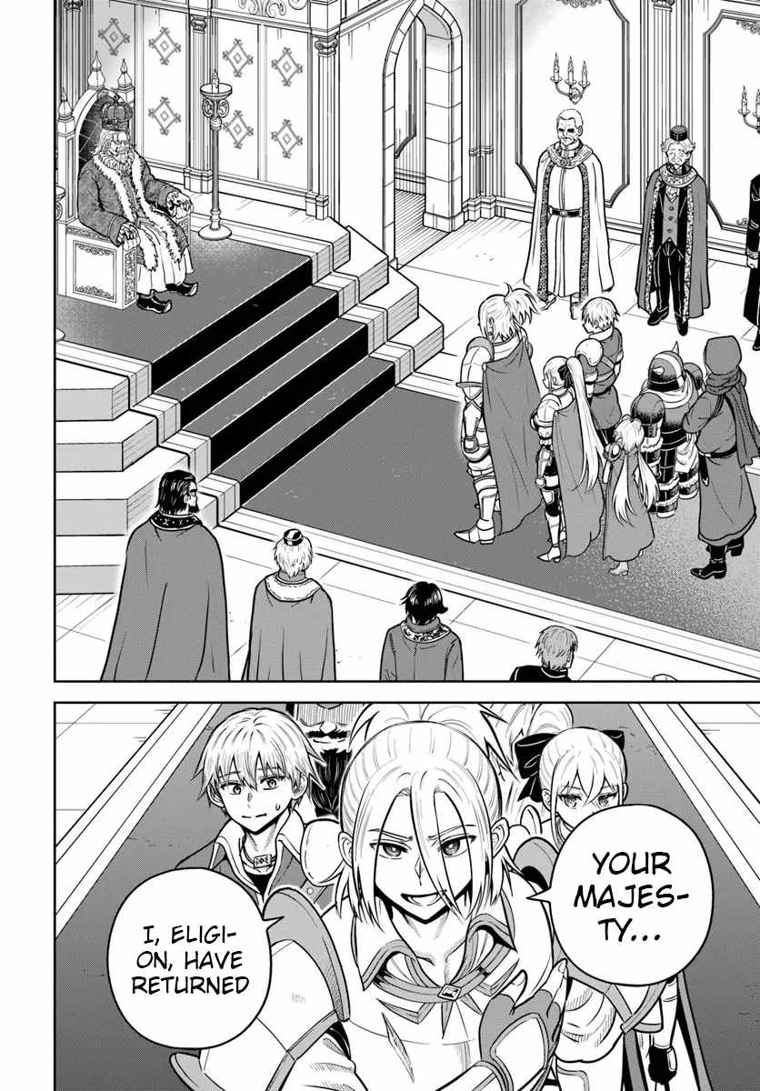 Dungeon ni Hisomu Yandere na Kanojo ni Ore wa Nando mo Korosareru Chapter 32 - Page 18