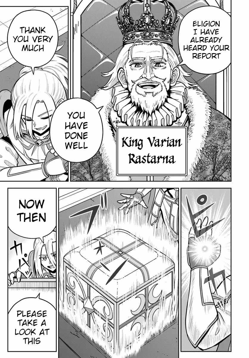 Dungeon ni Hisomu Yandere na Kanojo ni Ore wa Nando mo Korosareru Chapter 32 - Page 19