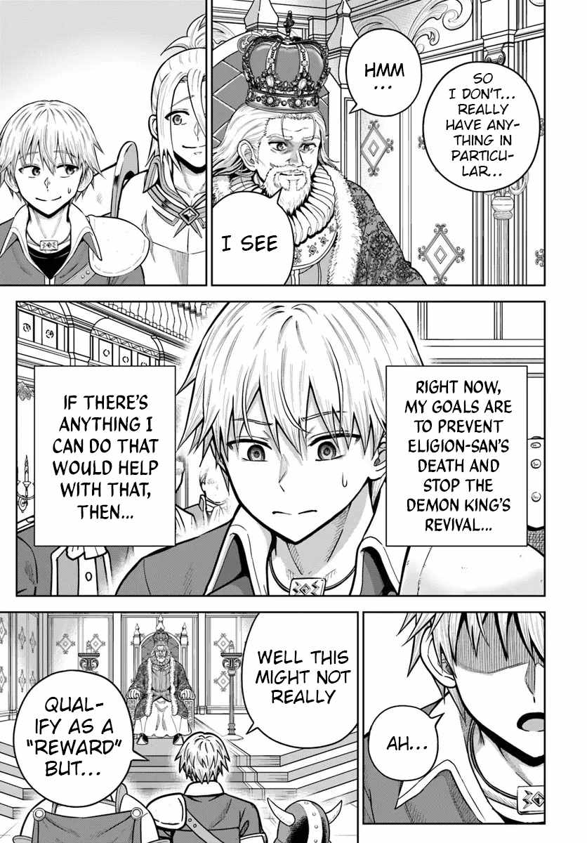 Dungeon ni Hisomu Yandere na Kanojo ni Ore wa Nando mo Korosareru Chapter 32 - Page 23